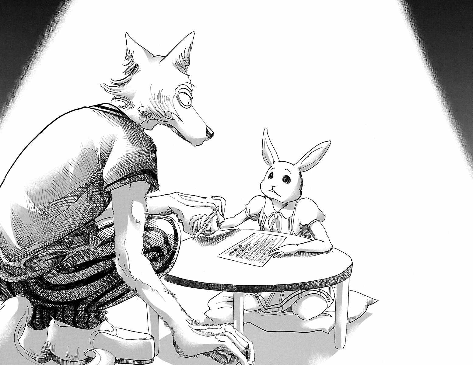 BEASTARS - 第38话 - 2