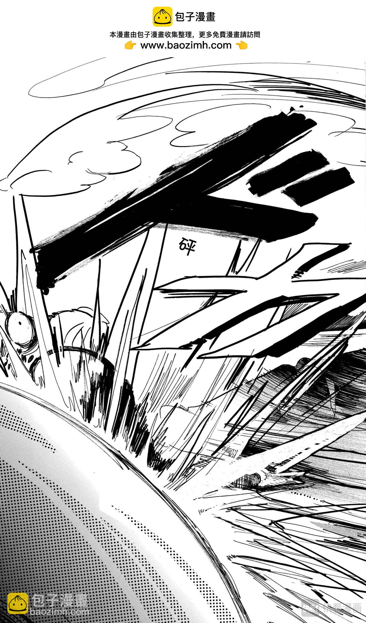 第102话 他的黑色身躯是燃烧殆尽的颜色吗-第102话