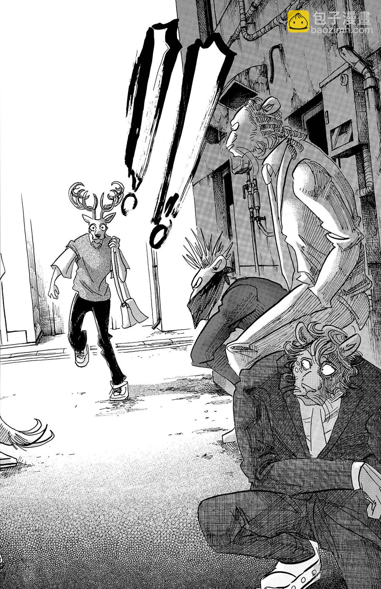 第130话 铅灰色的义肢，偶尔会发出彩虹的光芒-第130话