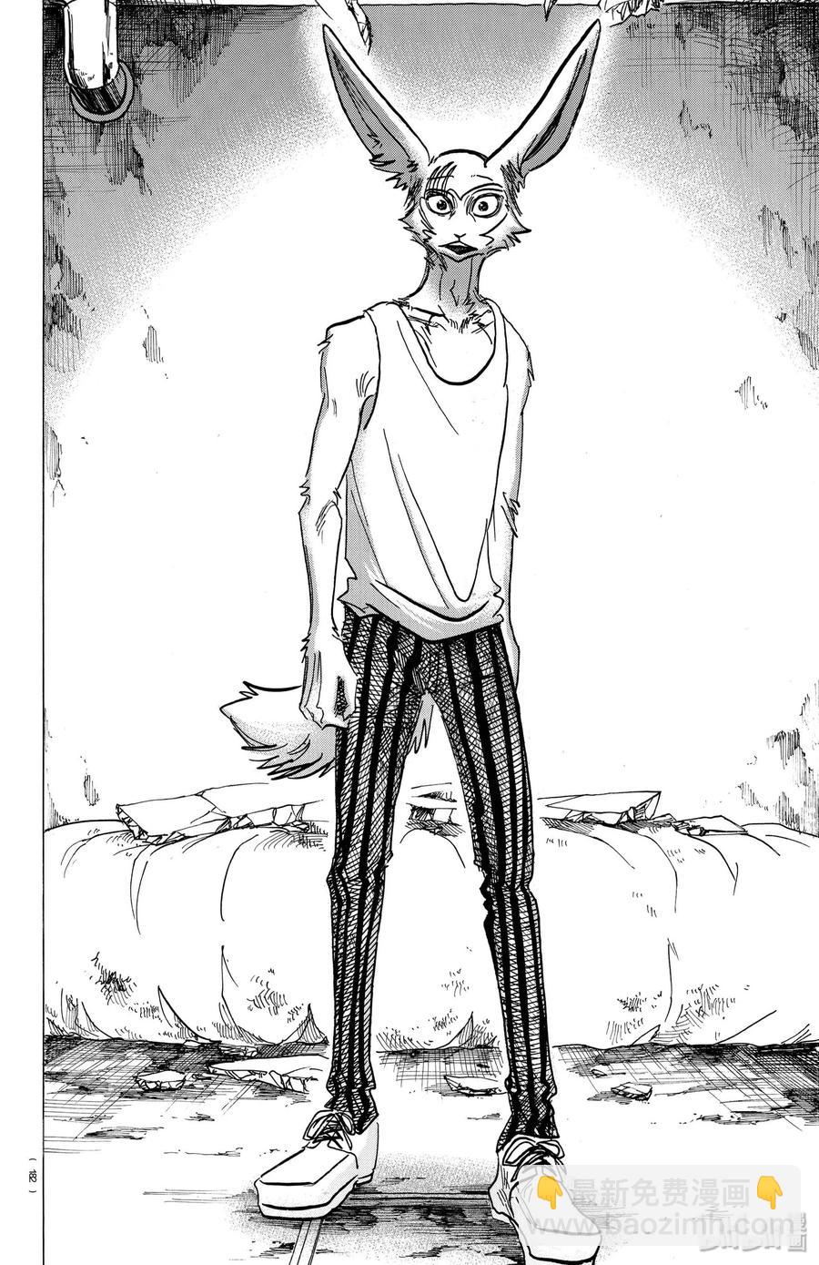 第160话 孝子的疑惑-第160话