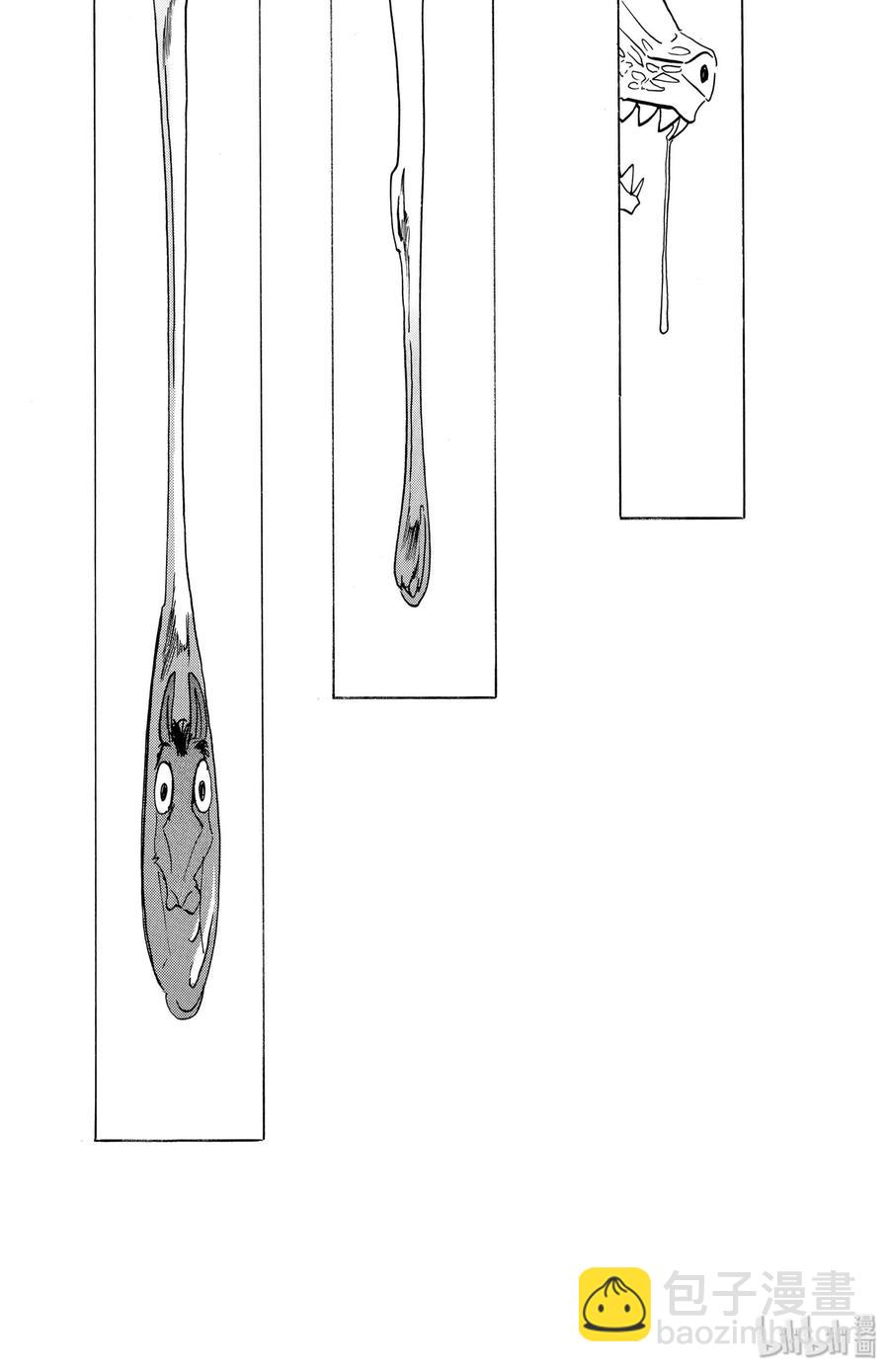 第164话 阿修罗的眼泪，仅此一滴而已-第164话