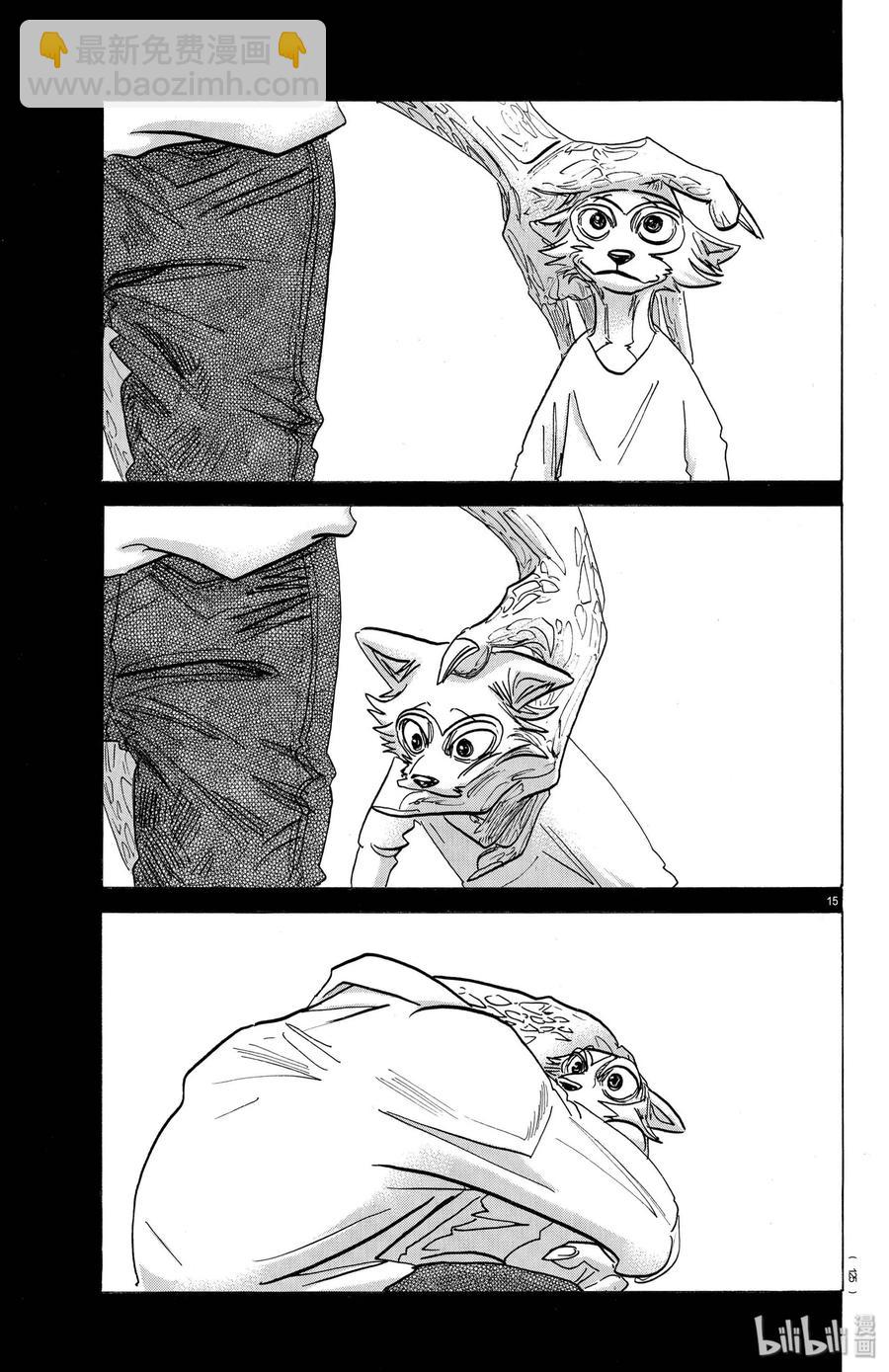 第176话 鳞臂之中闪耀的光芒-第176话