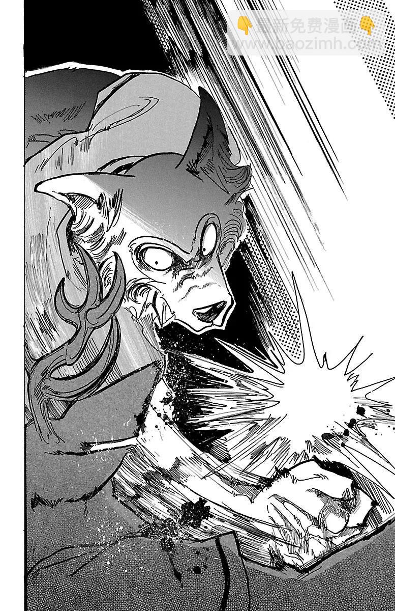 第36话 从拳头边缘溢出的东西-第36话