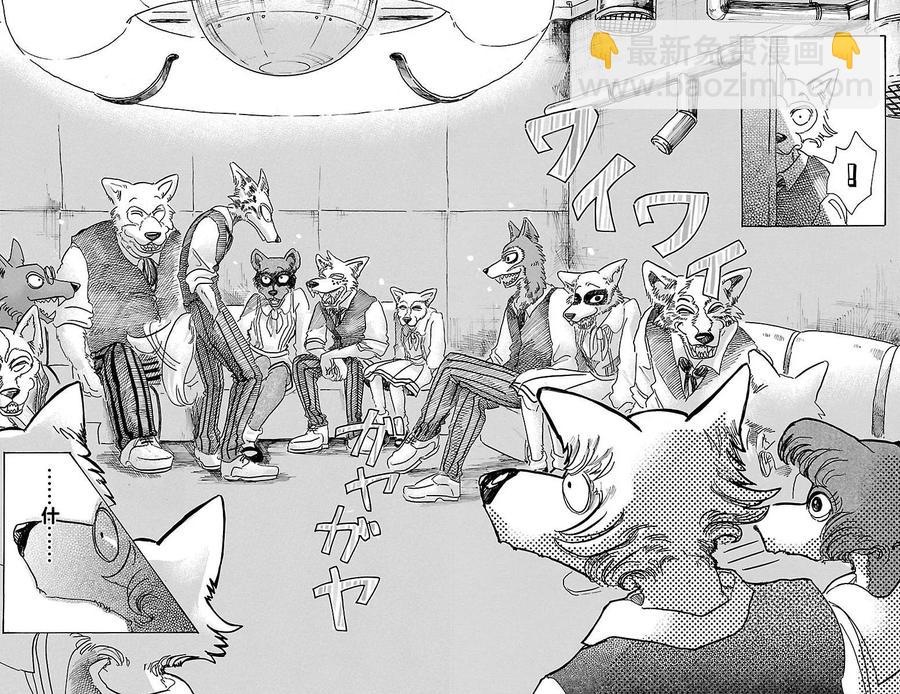 第52话 两只危险的利己主义者-第52话