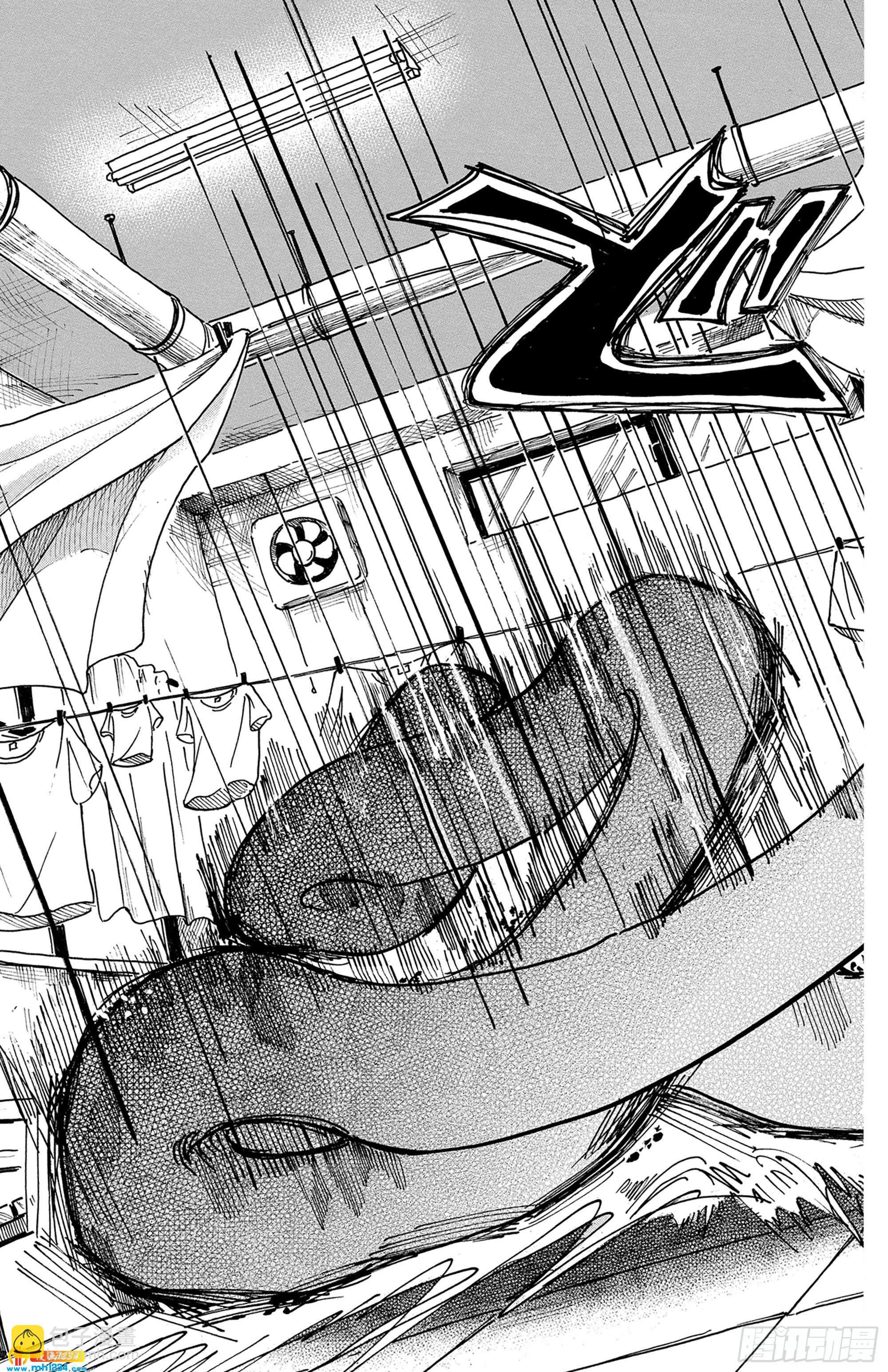 第54话 侧耳倾听细烟-第54话