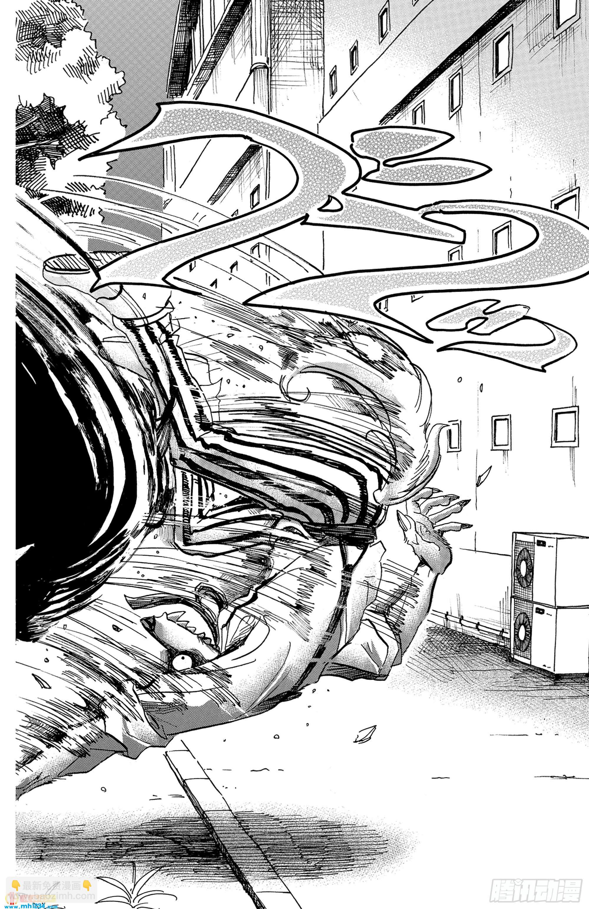 第60话 博爱主义的深沉世界-第60话