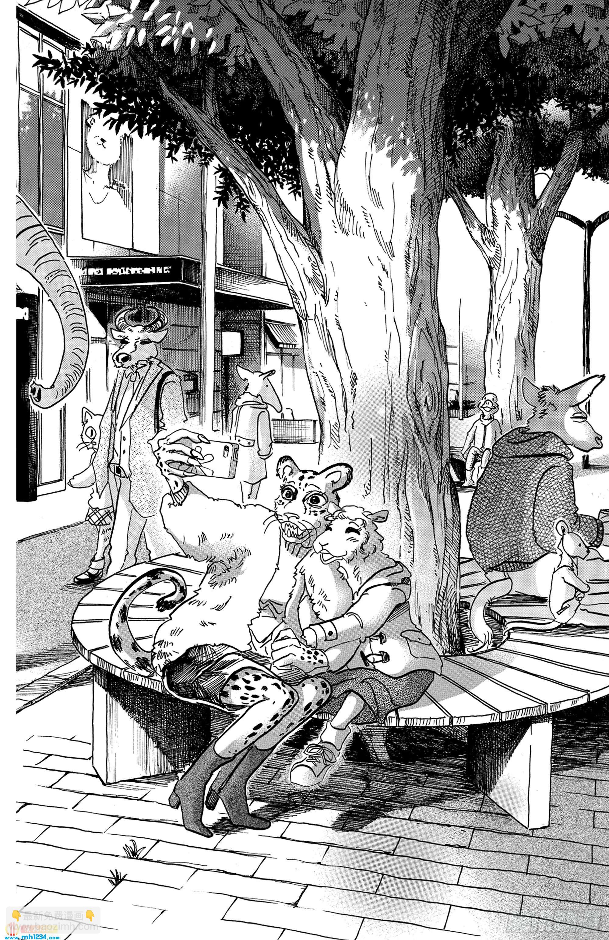 第70话 文明的摇篮-第70话