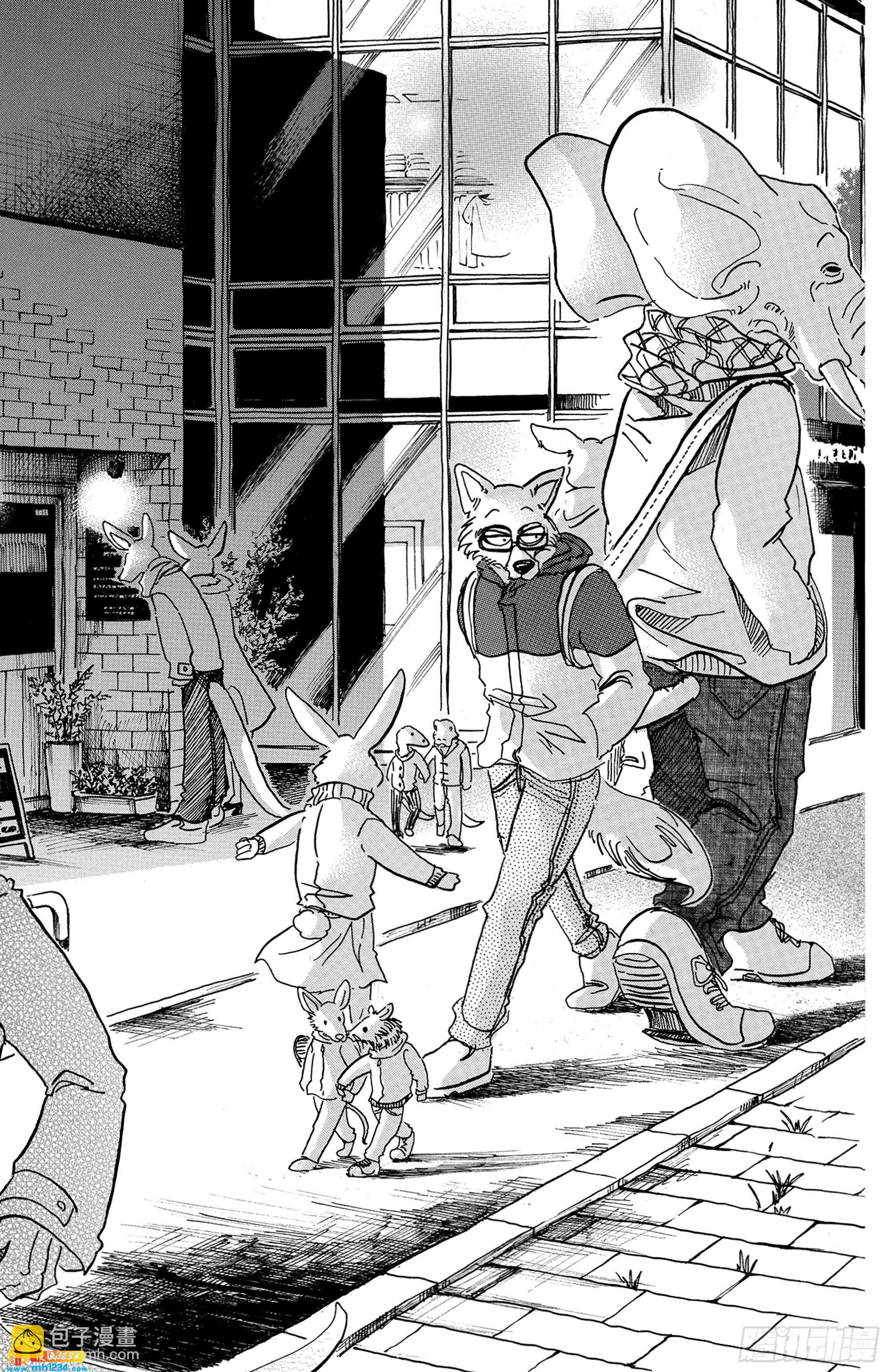 第70话 文明的摇篮-第70话