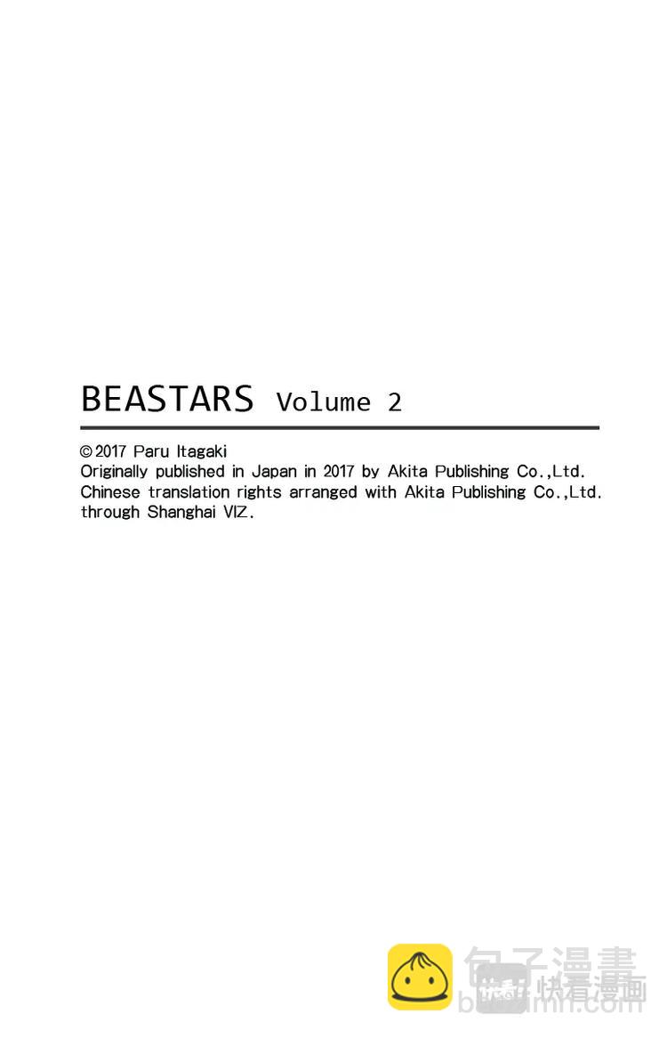 第8话 教母的叹息-第8话