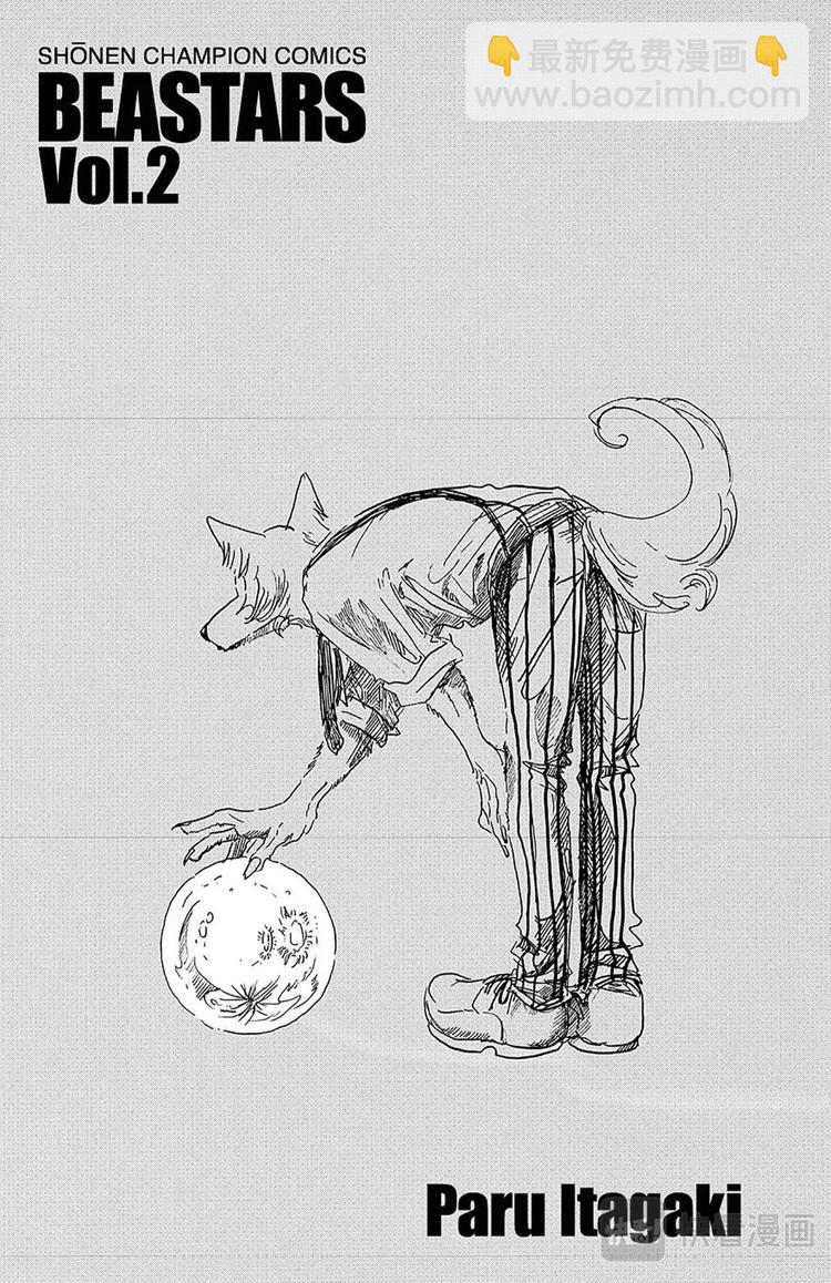 第8话 教母的叹息-第8话