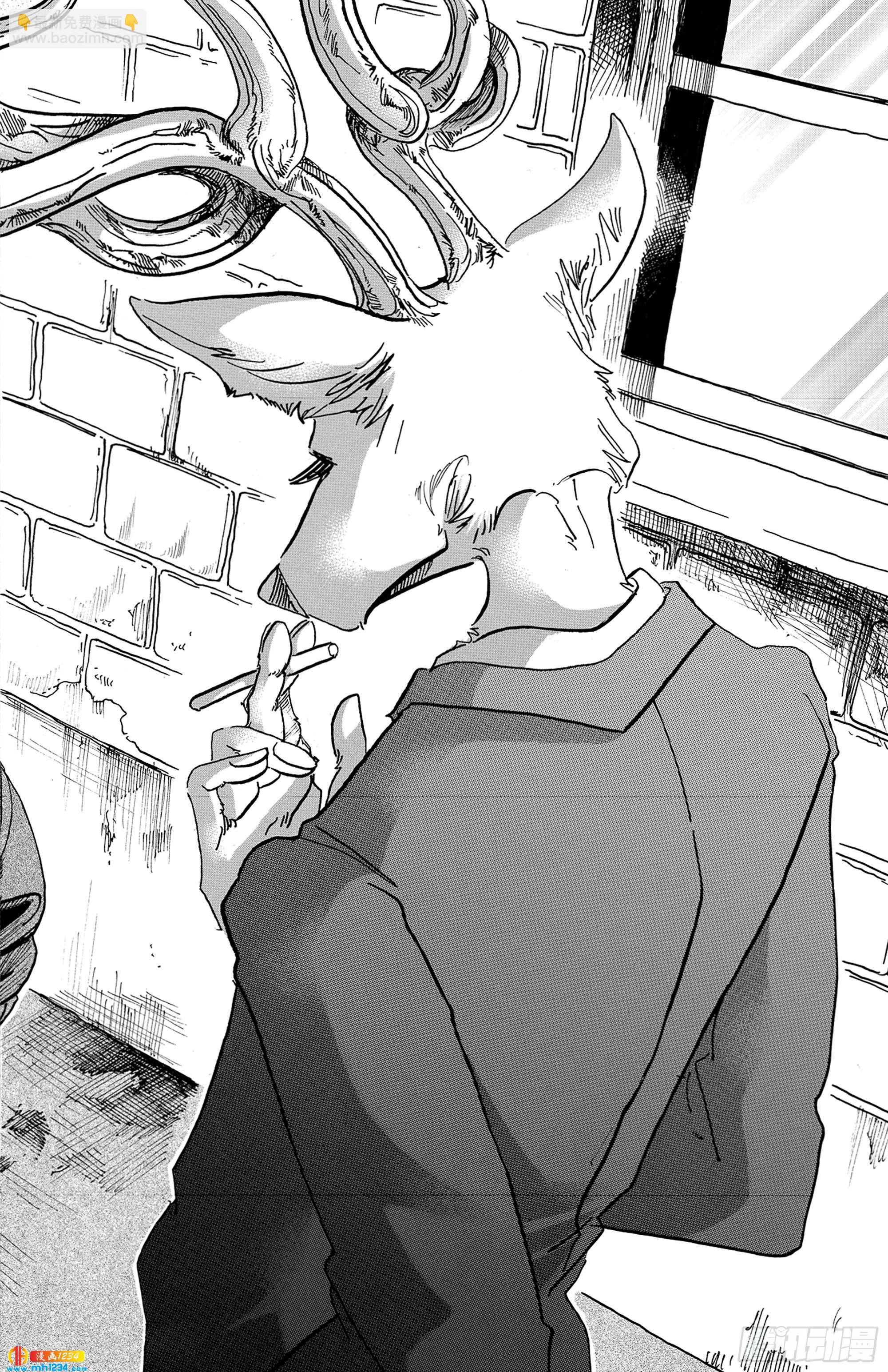 第74话 你是孤独的骑士-第74话