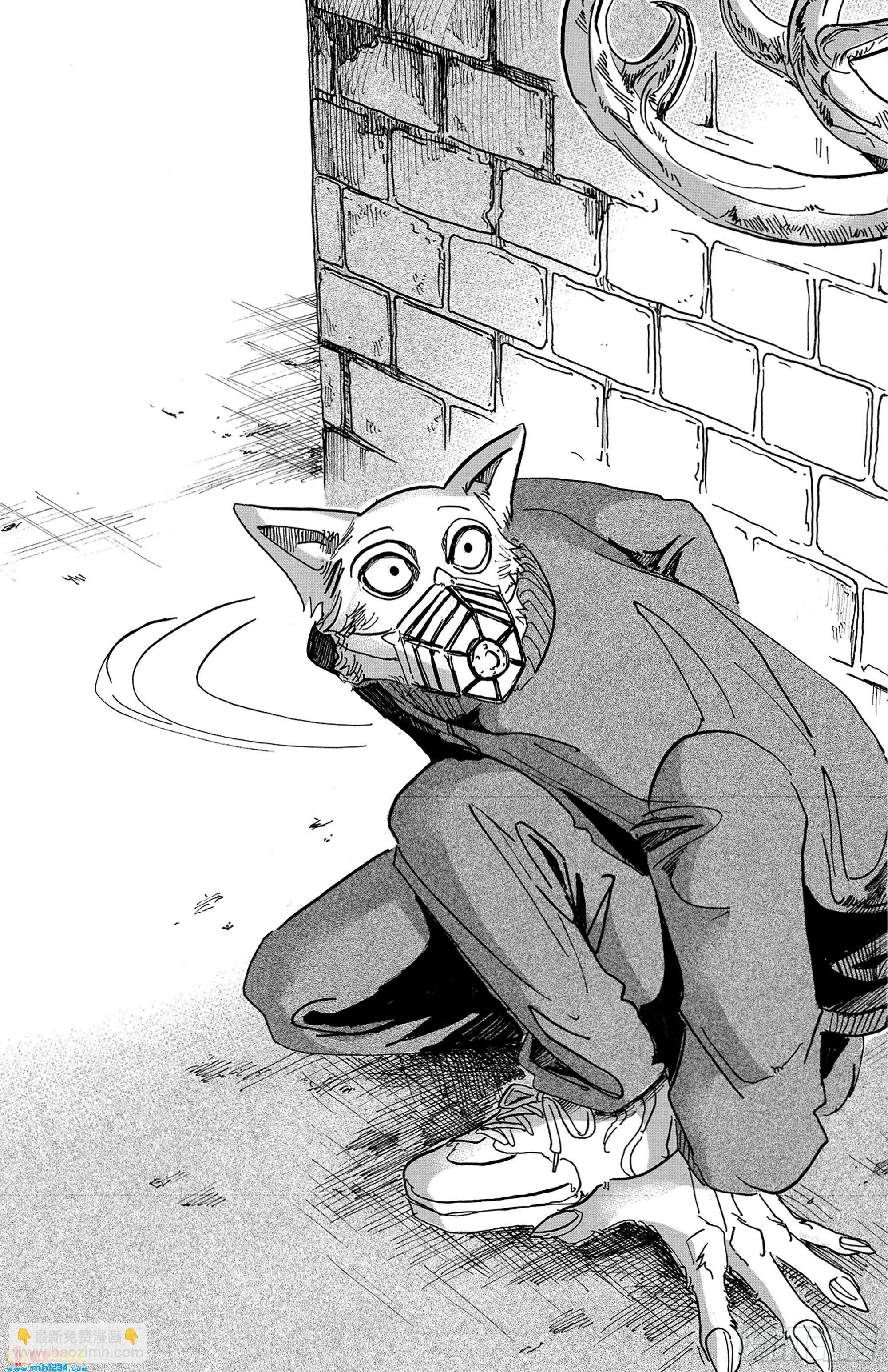 第74话 你是孤独的骑士-第74话