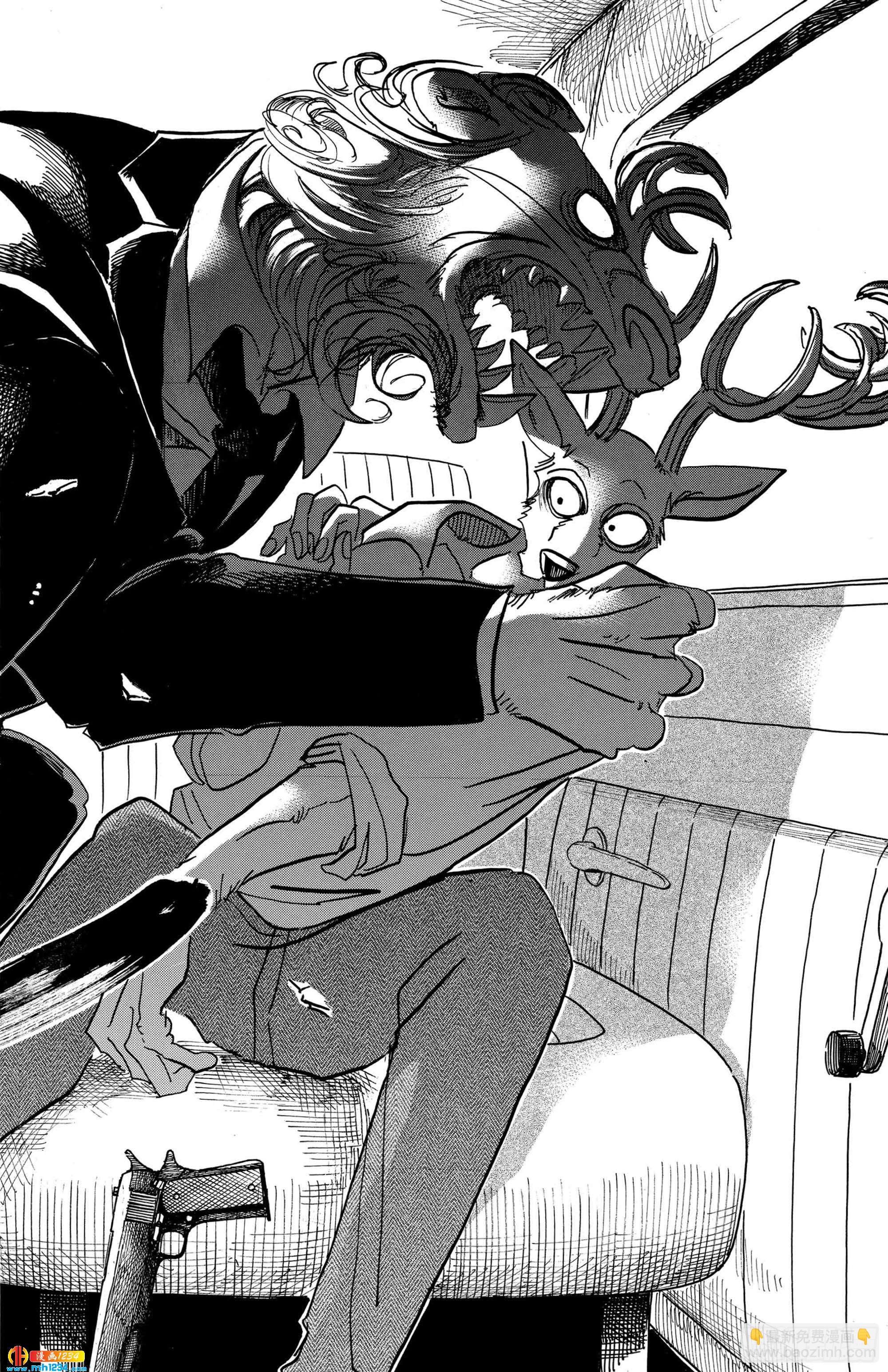 第92话 你是百兽的王子-第92话