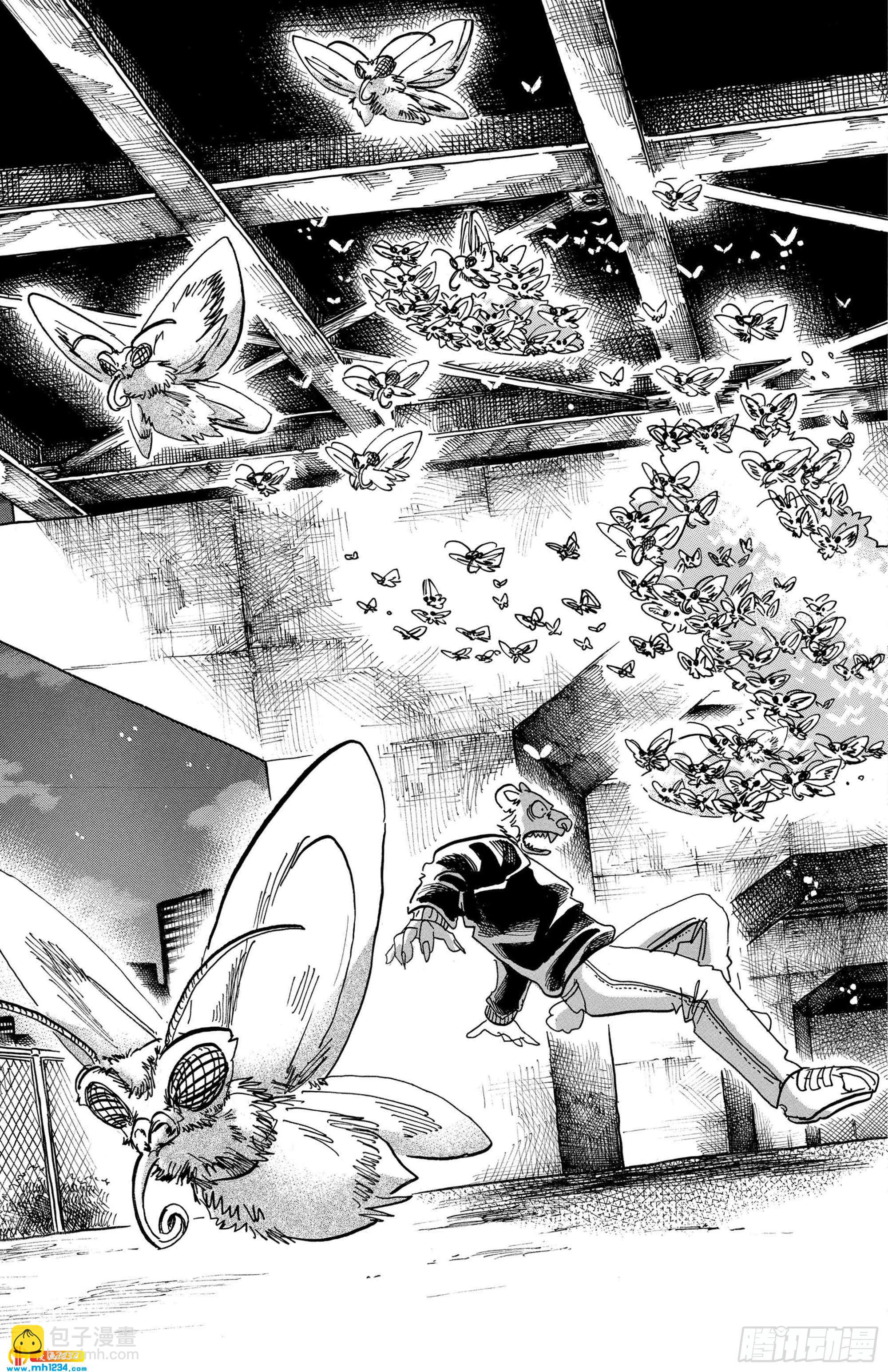 第93话 把粘在衣服上的金毛装入口袋-第94话