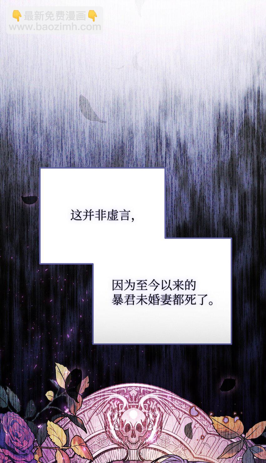 12 条件(1/3)-第12话