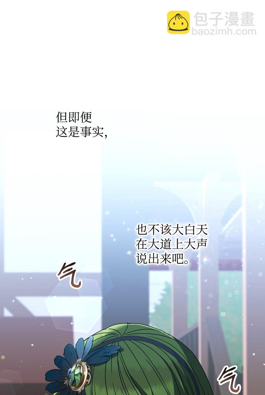 12 条件(1/3)-第12话