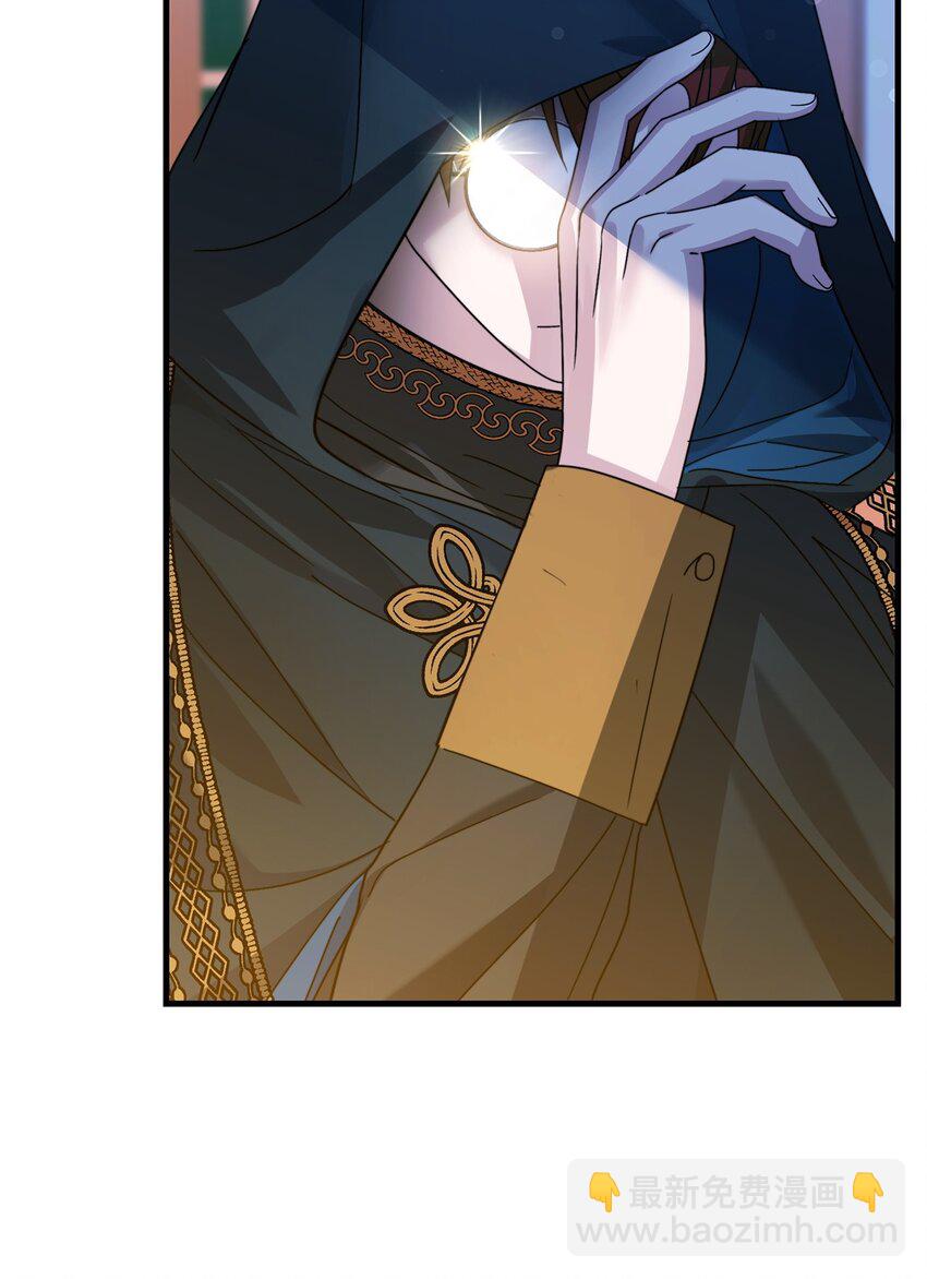 12 条件(1/3)-第12话