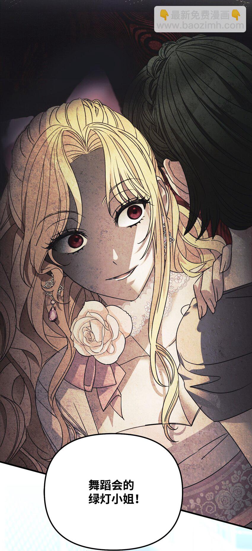 12 条件(1/3)-第12话