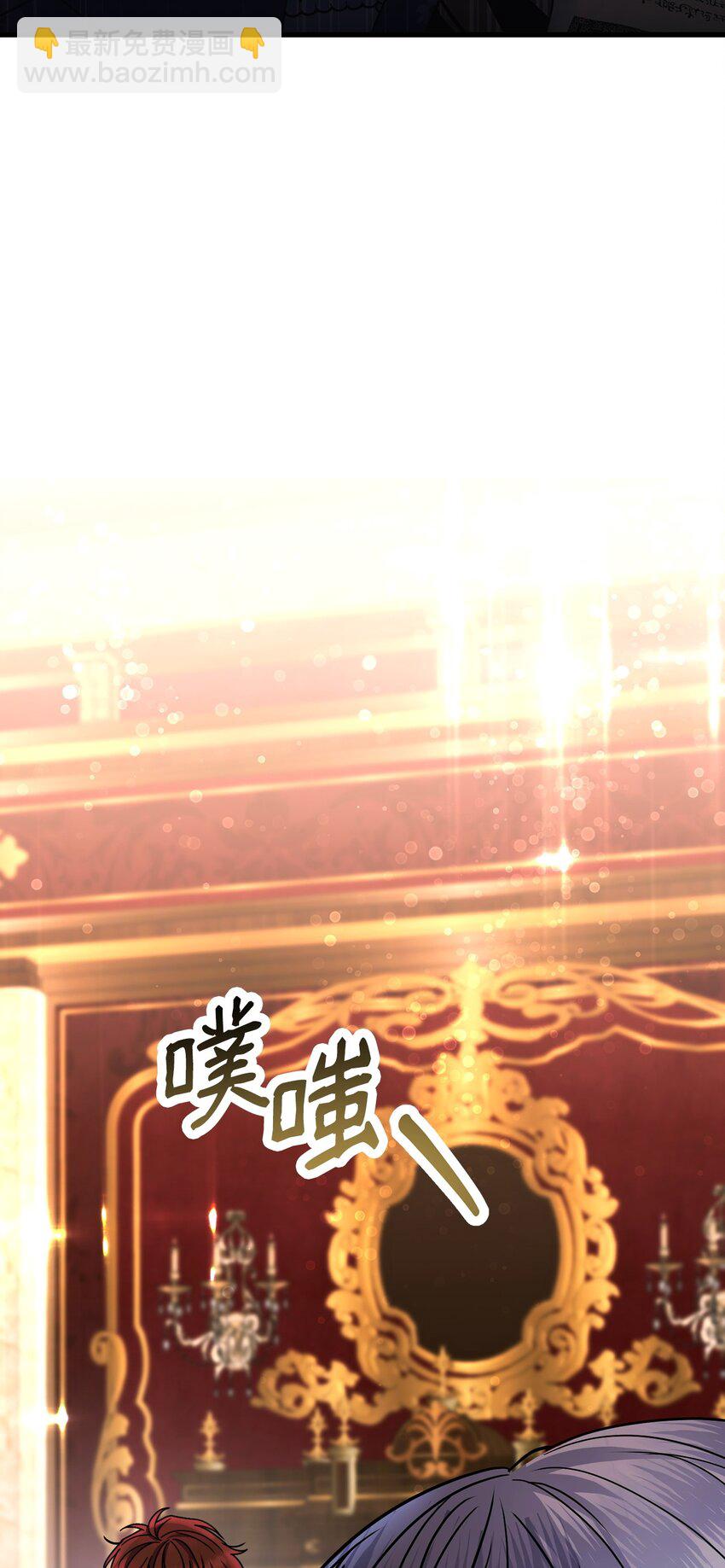 12 条件(1/3)-第12话