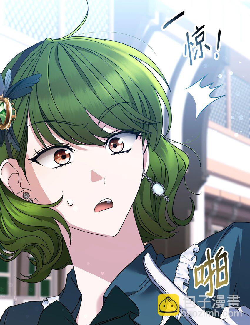 12 条件(1/3)-第12话