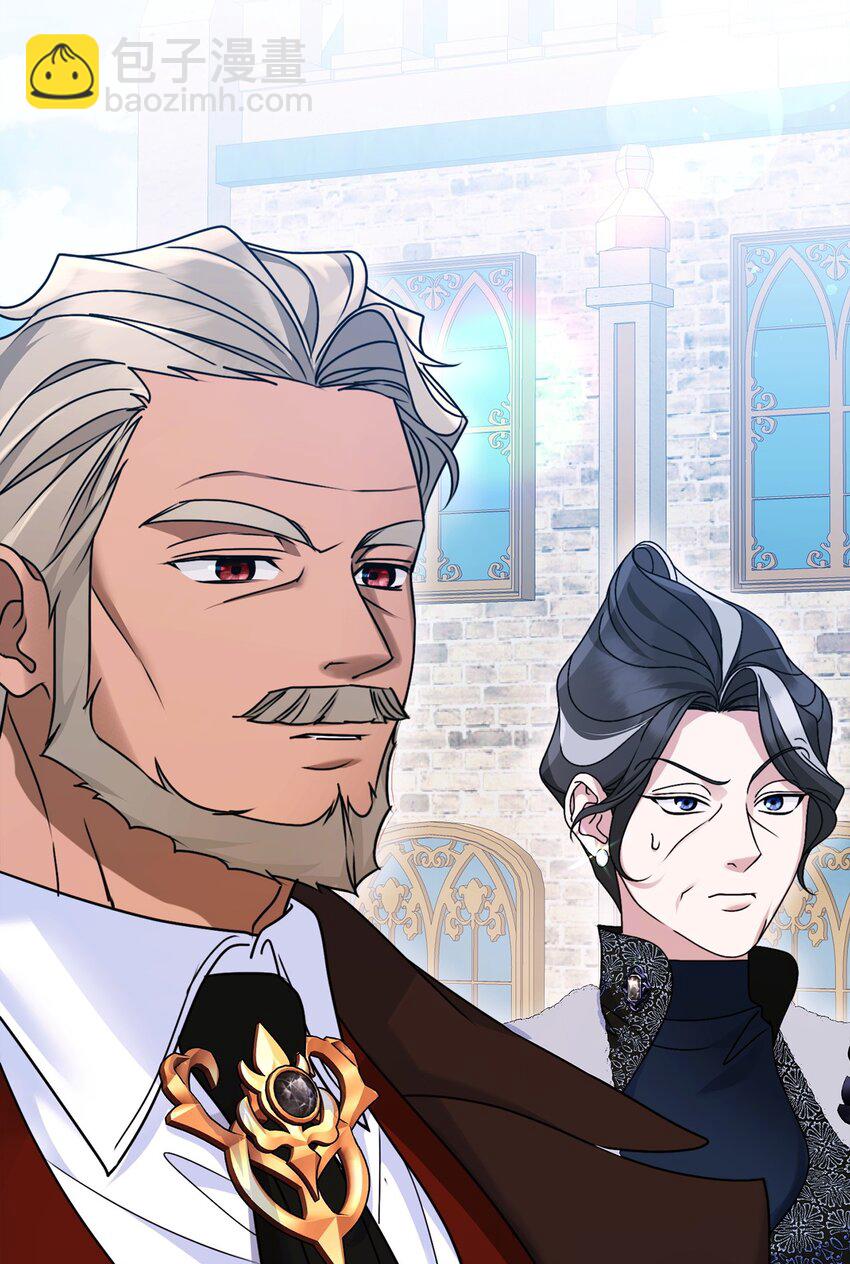 16 改变策略(1/3)-第16话