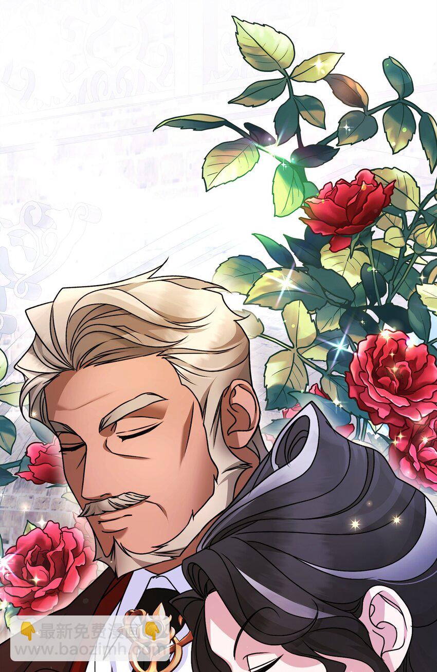 16 改变策略(1/3)-第16话