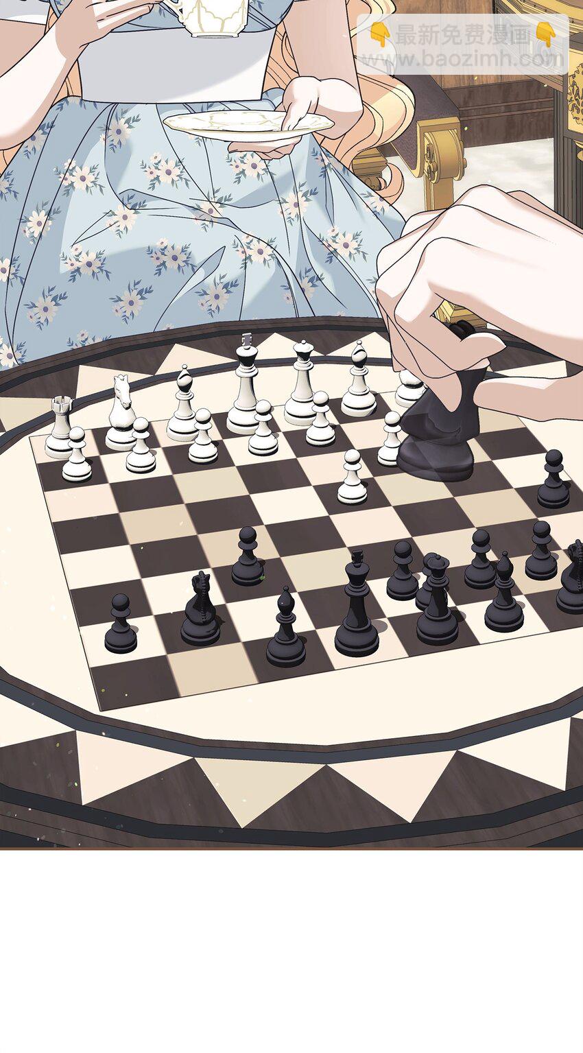 20 遇袭(1/3)-第20话