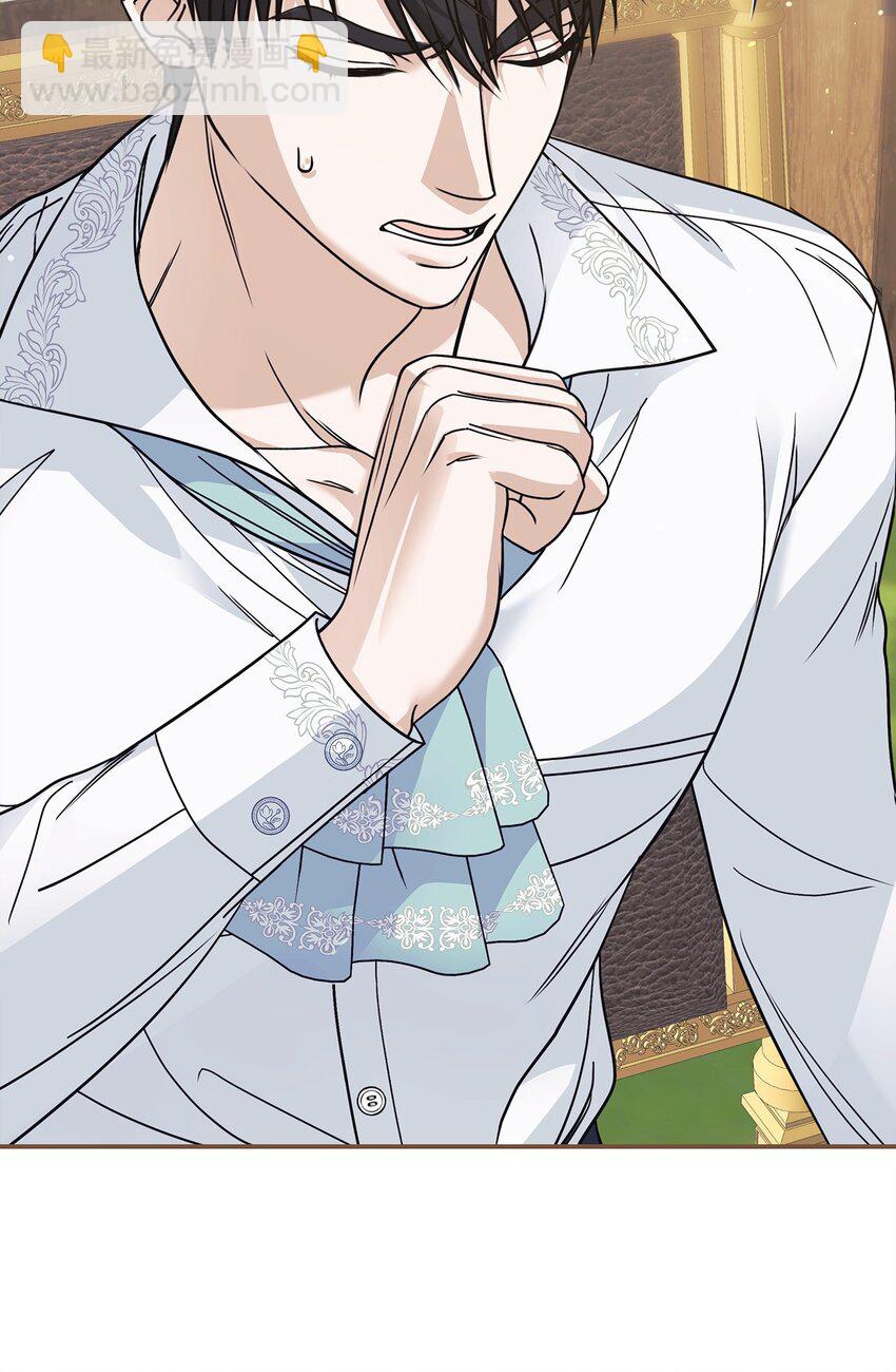 20 遇袭(1/3)-第20话