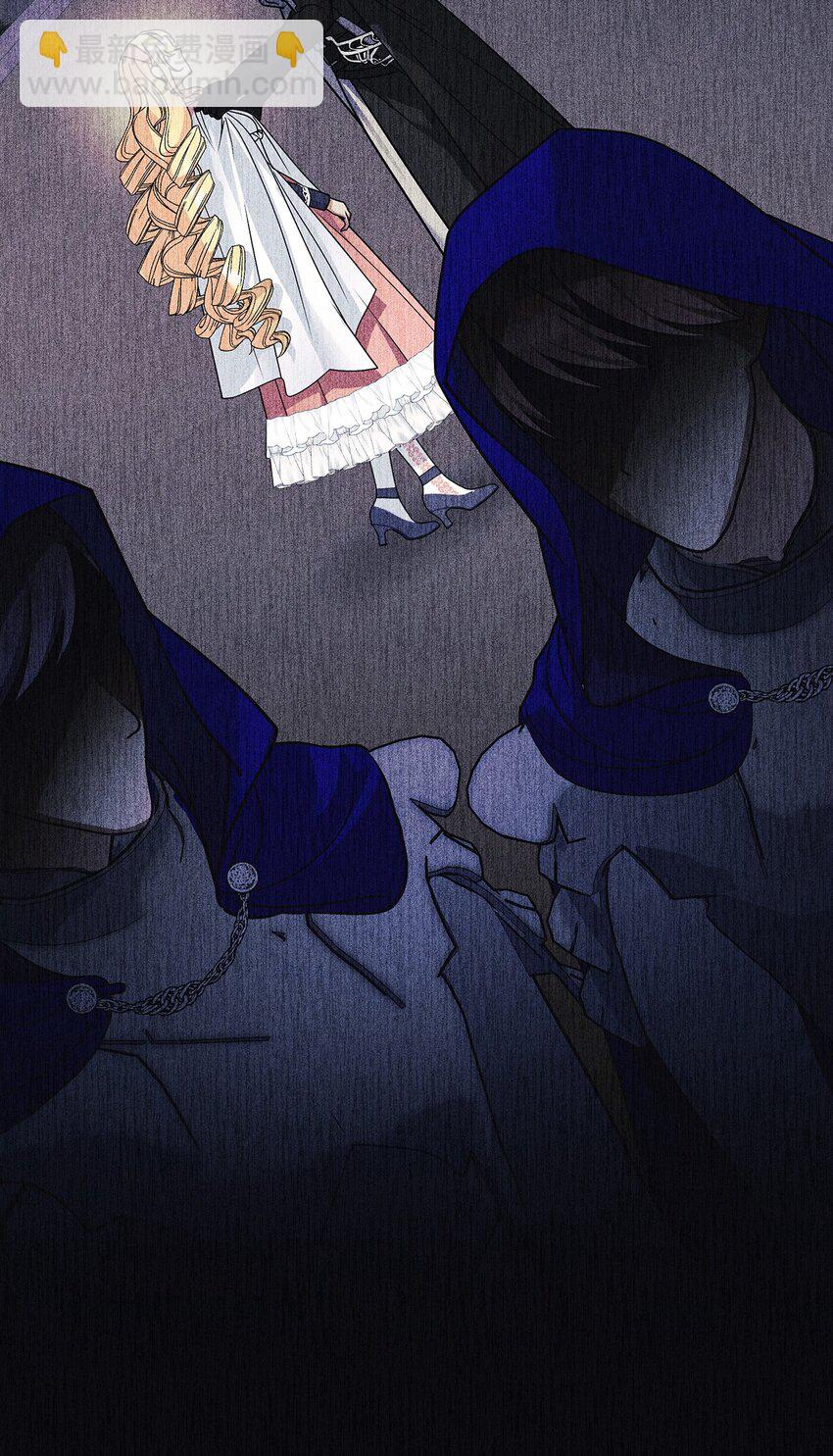 20 遇袭(1/3)-第20话