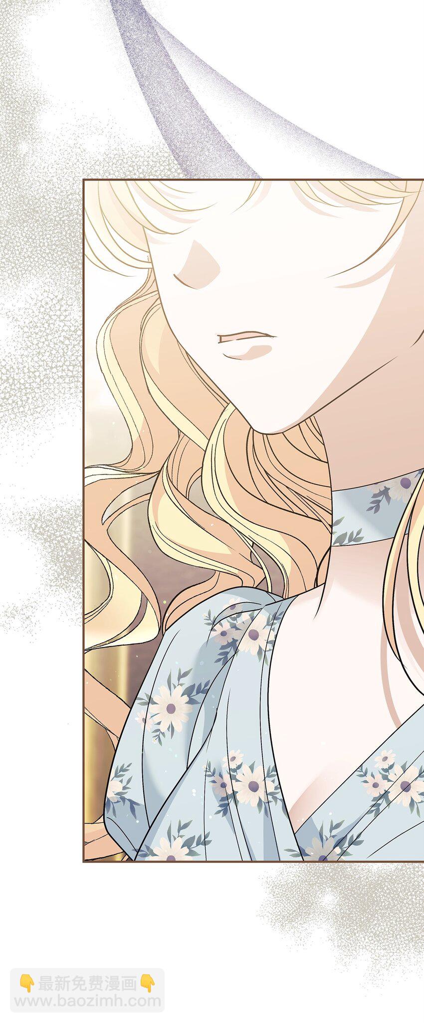 20 遇袭(1/3)-第20话