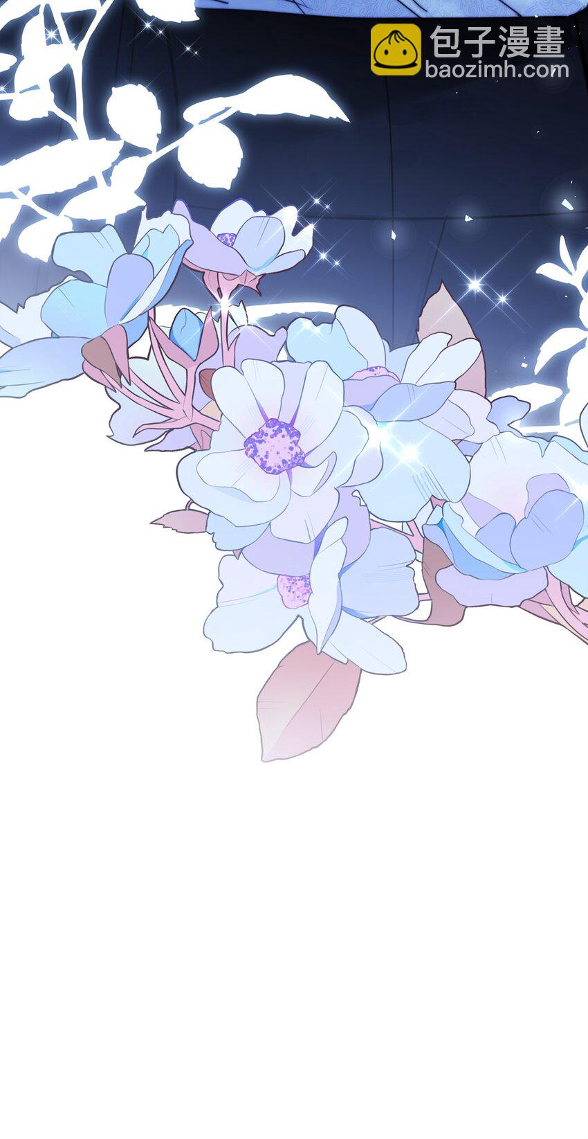 被暴君拋棄的10個方法 - 22 甜蜜的瞬間(1/3) - 4