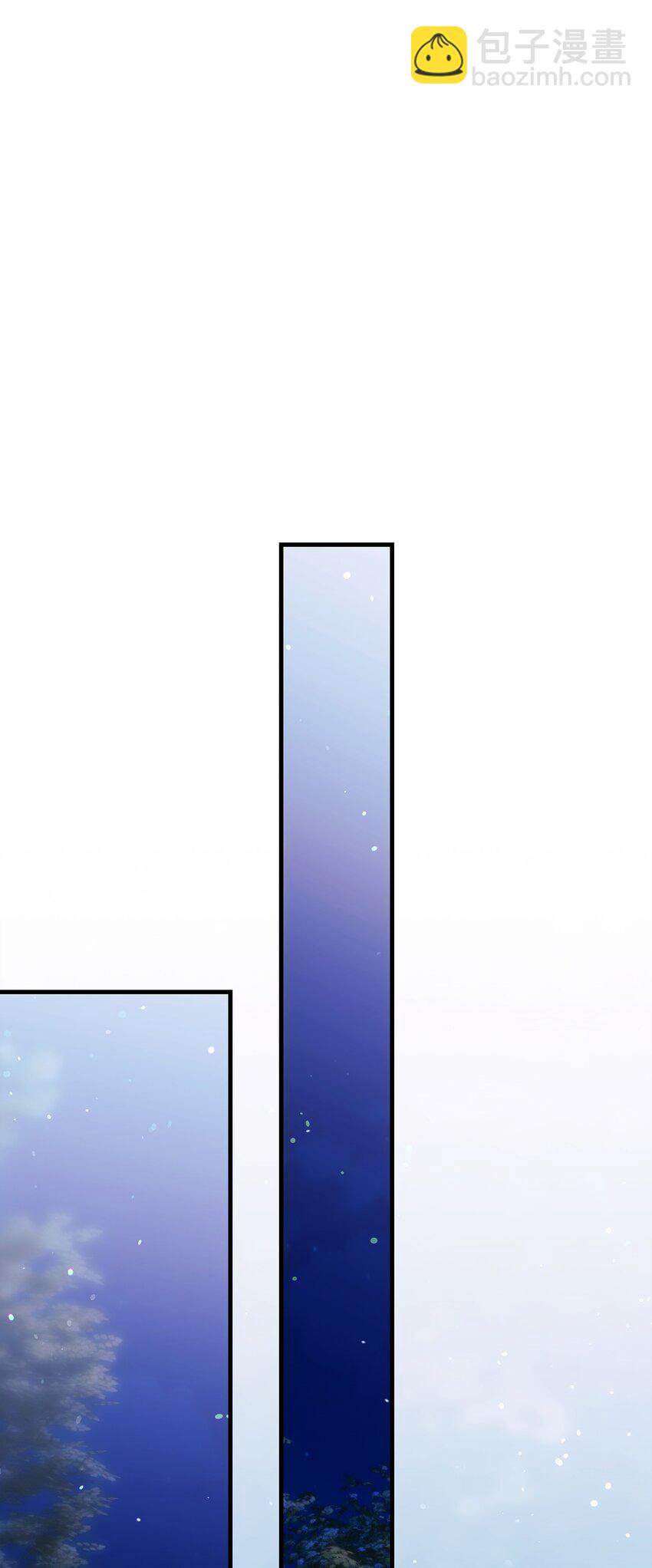 被暴君拋棄的10個方法 - 22 甜蜜的瞬間(1/3) - 4