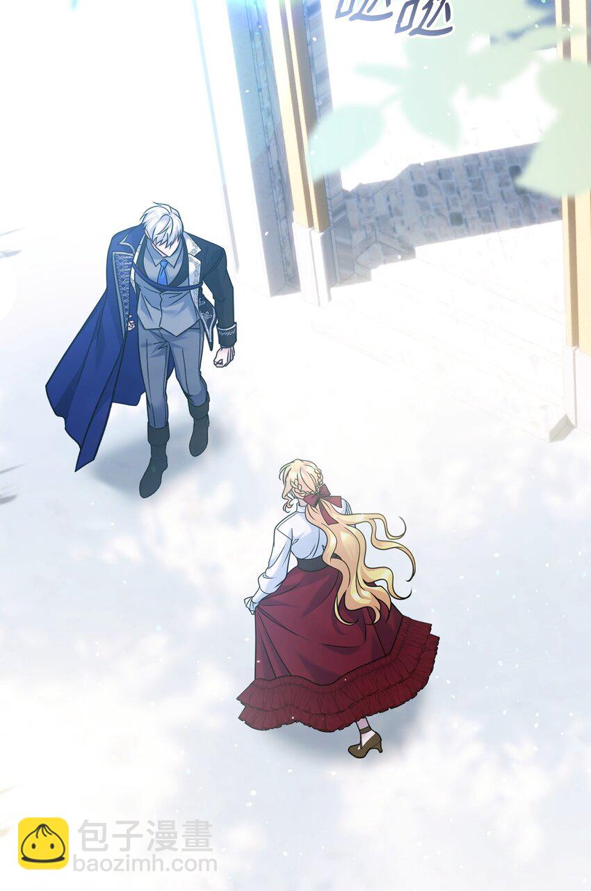 28 计划有误(1/3)-第28话