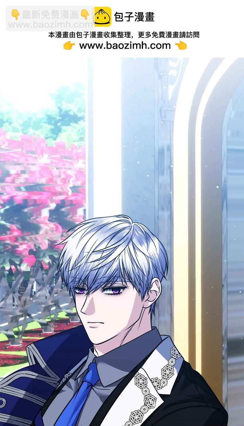 28 计划有误(1/3)-第28话