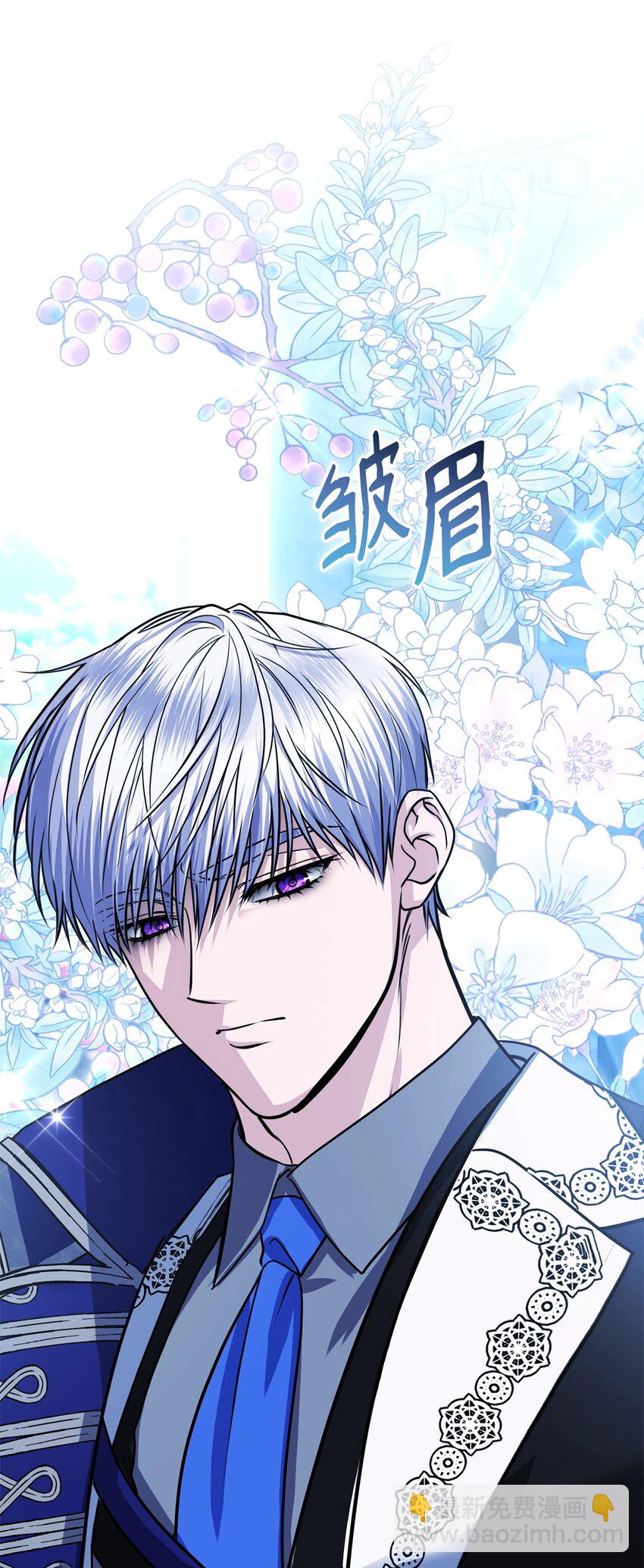 28 计划有误(1/3)-第28话