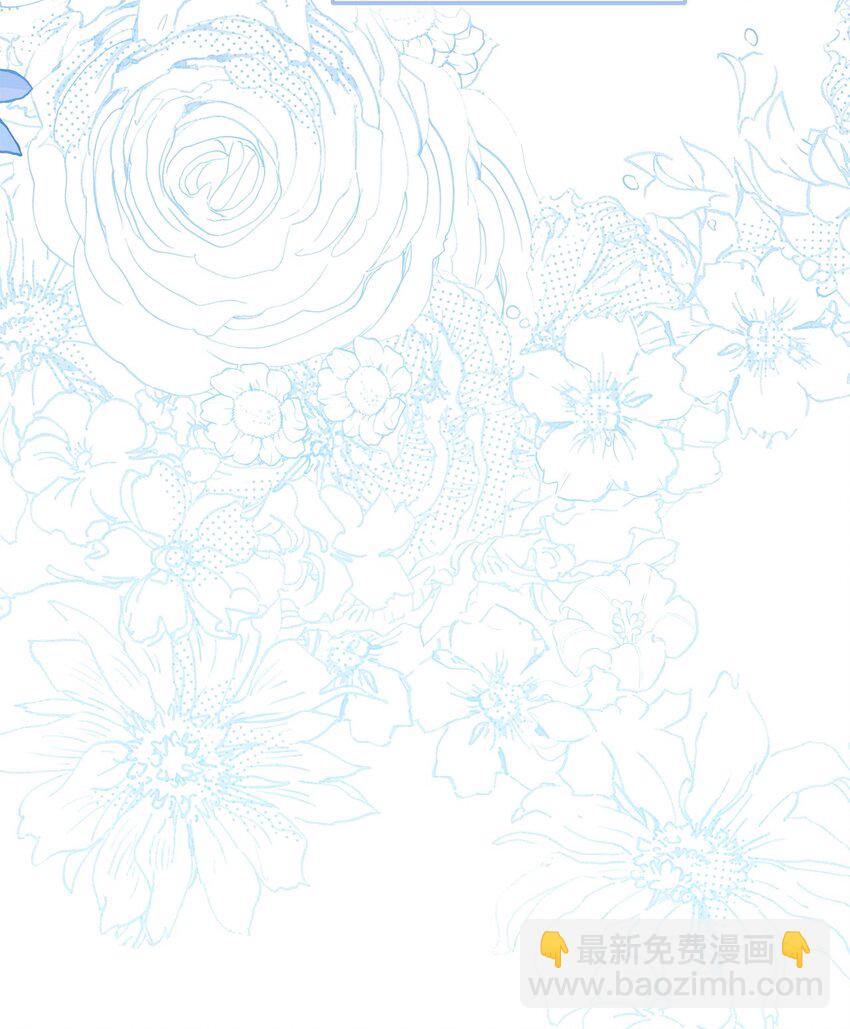 28 计划有误(1/3)-第28话