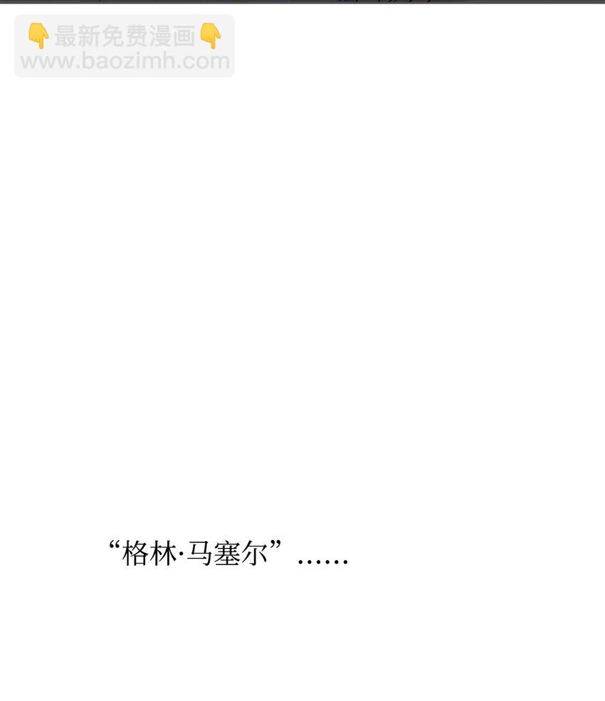 28 计划有误(1/3)-第28话