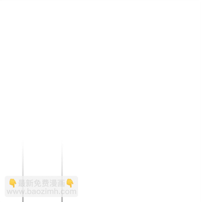被暴君拋棄的10個方法 - 30 勾結的線索(2/3) - 3