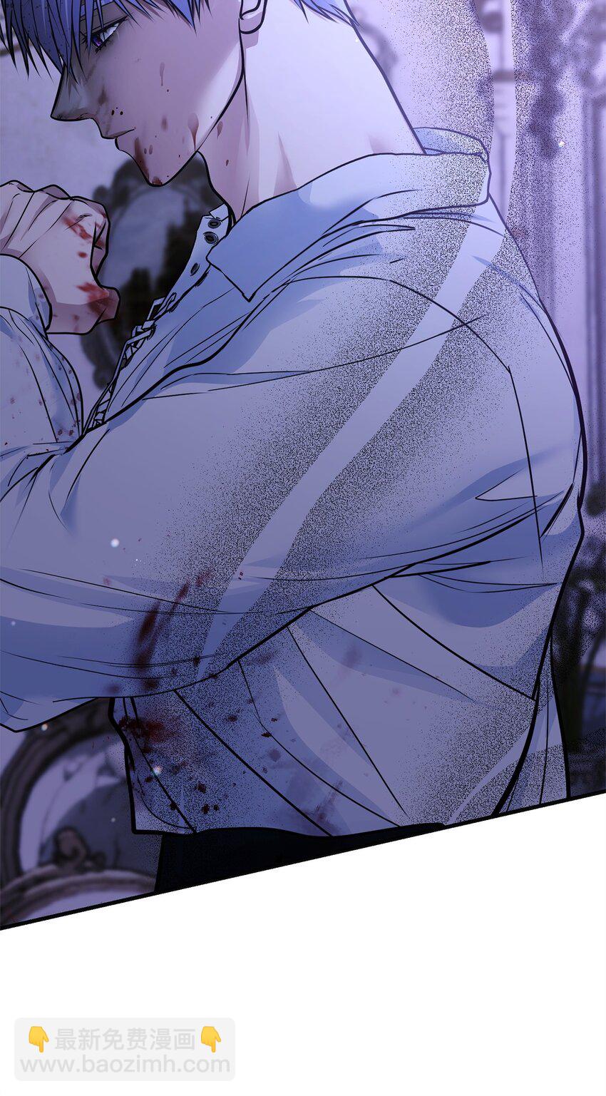 32 适得其反(1/3)-第32话