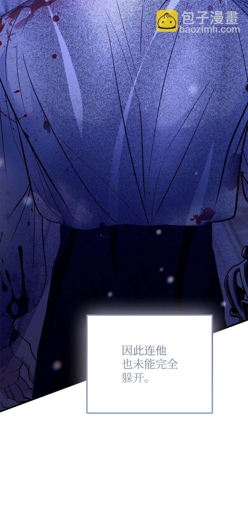 32 适得其反(1/3)-第32话