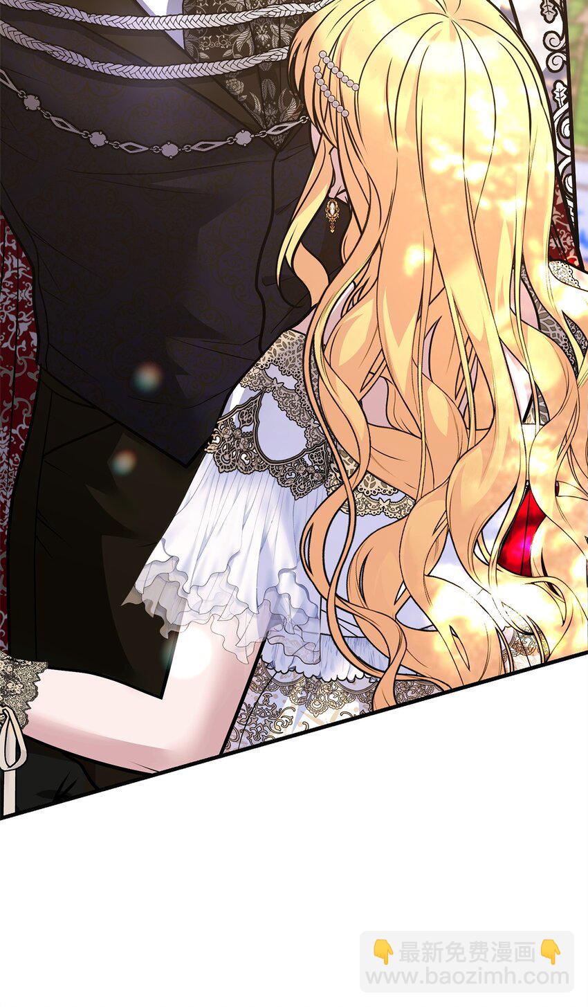 32 适得其反(1/3)-第32话