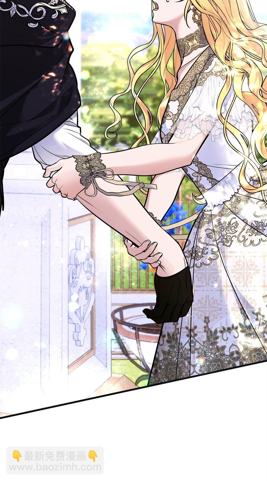 32 适得其反(1/3)-第32话