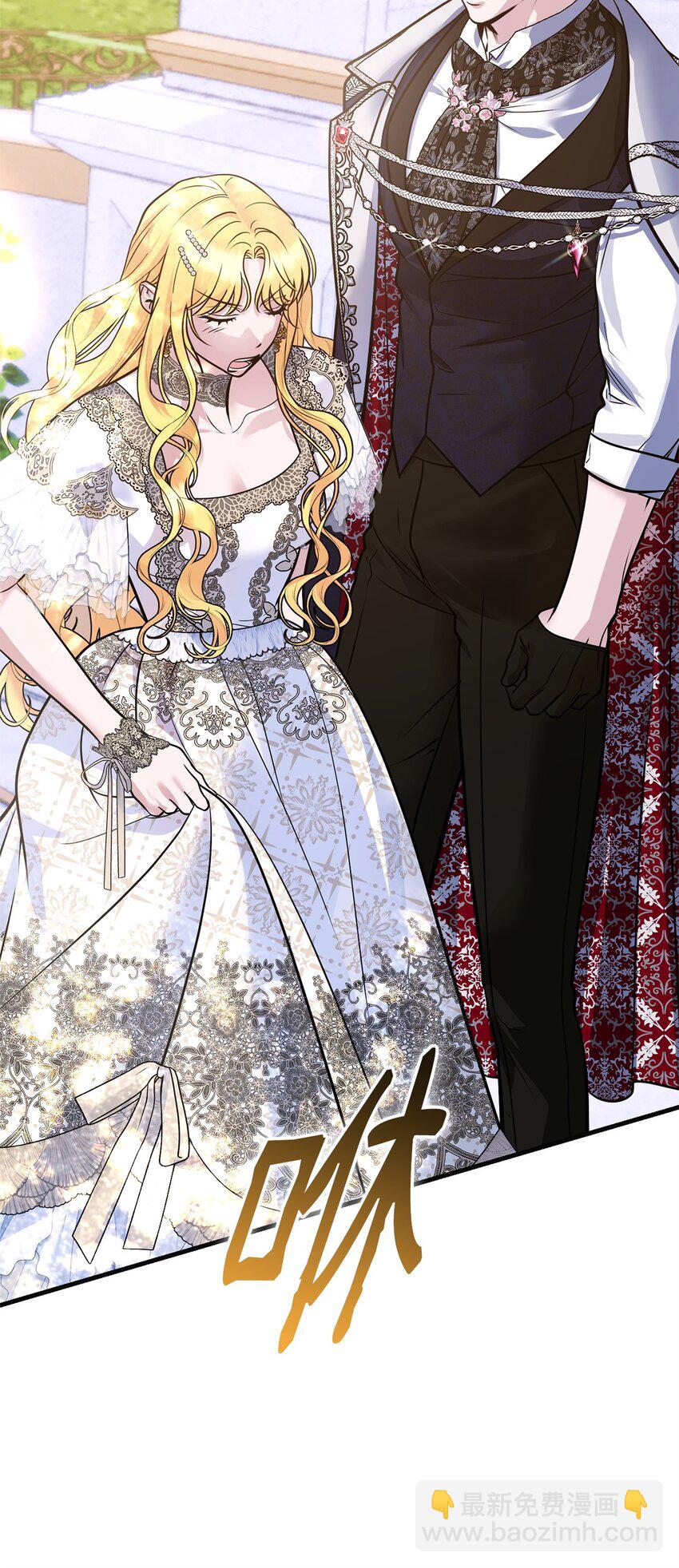 32 适得其反(1/3)-第32话