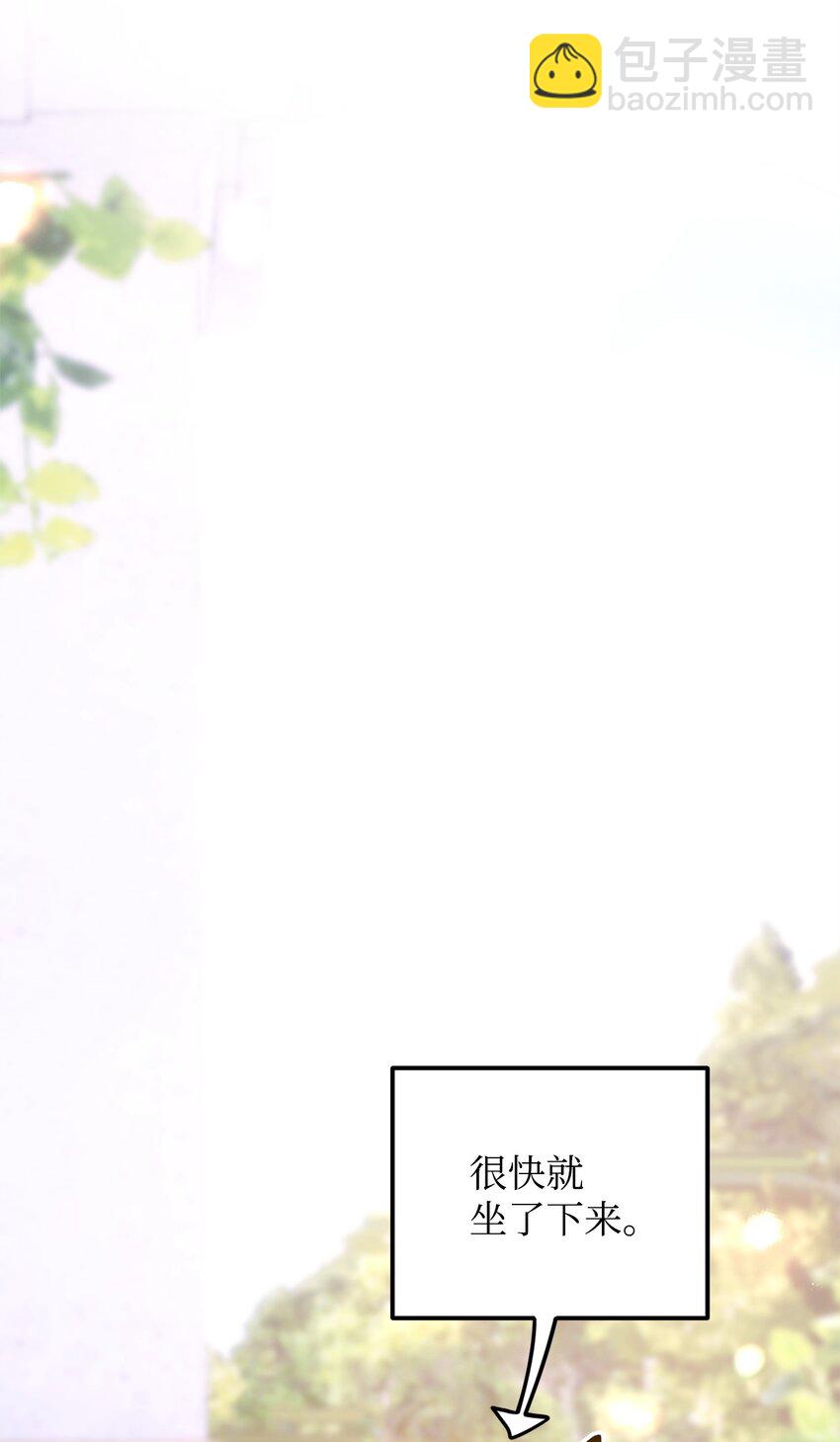 32 适得其反(1/3)-第32话