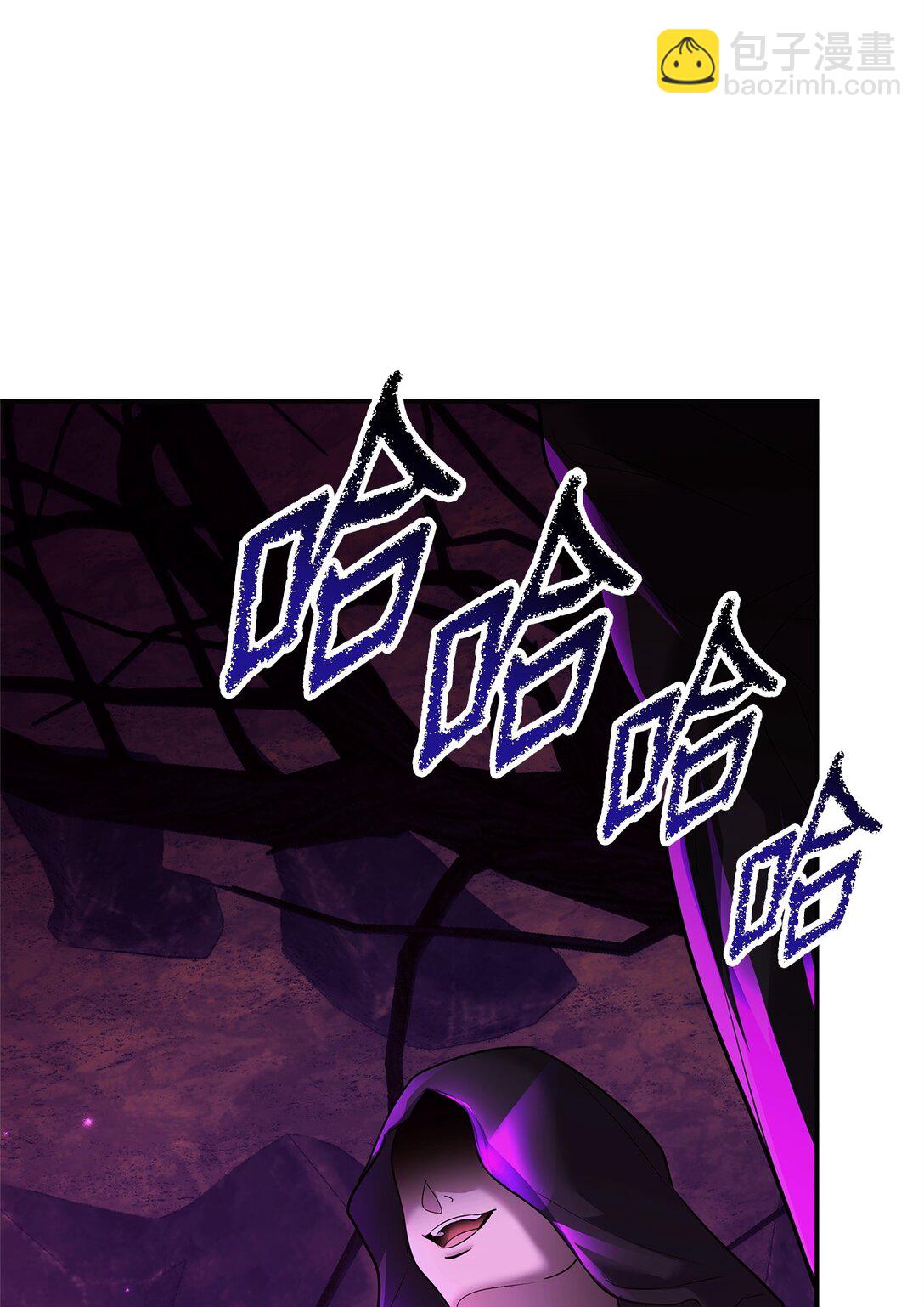 36 巴佛(1/3)-第36话