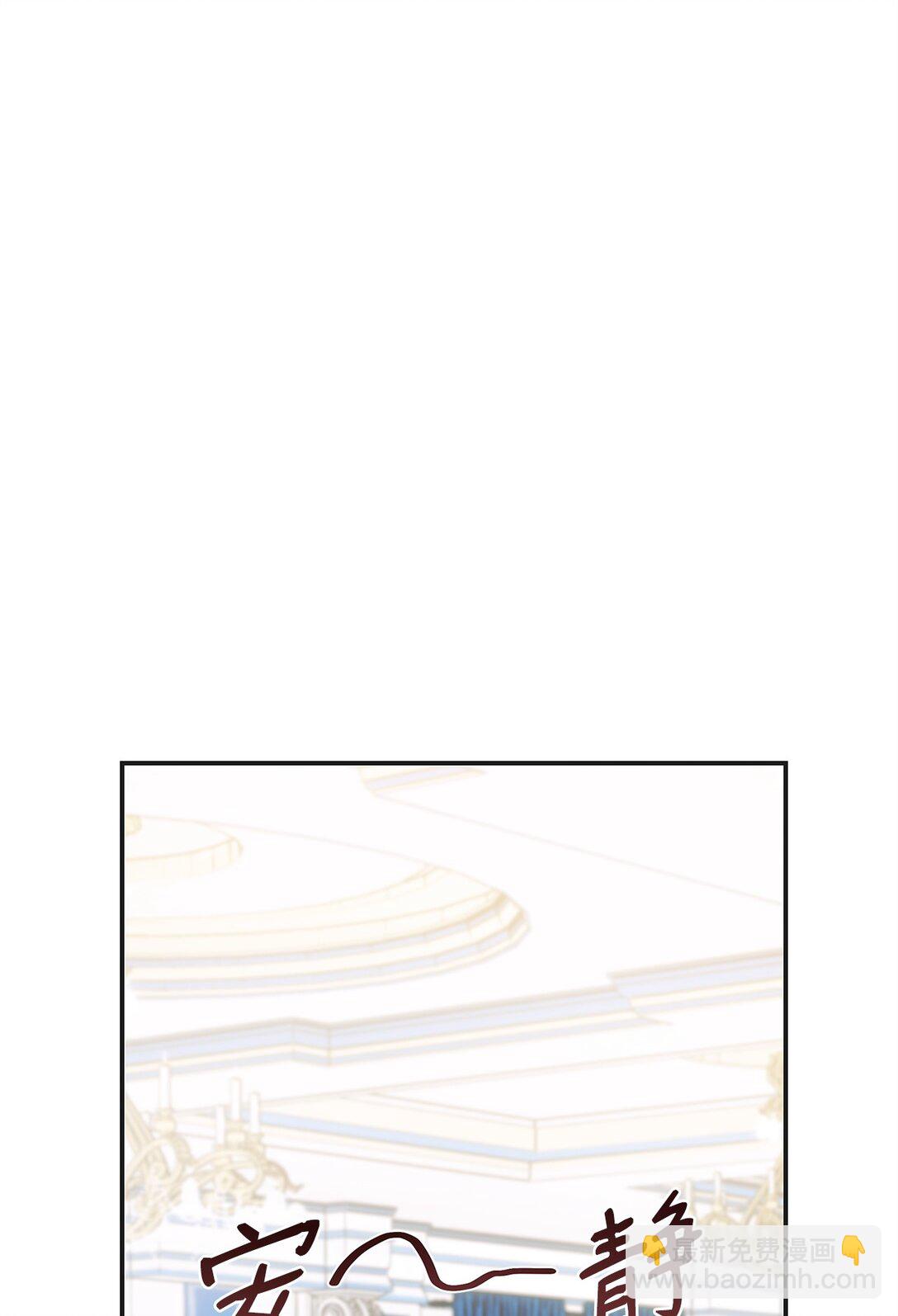 40 沦陷(1/3)-第40话