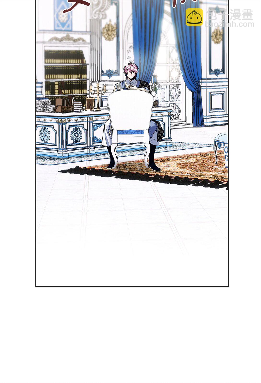 40 沦陷(1/3)-第40话