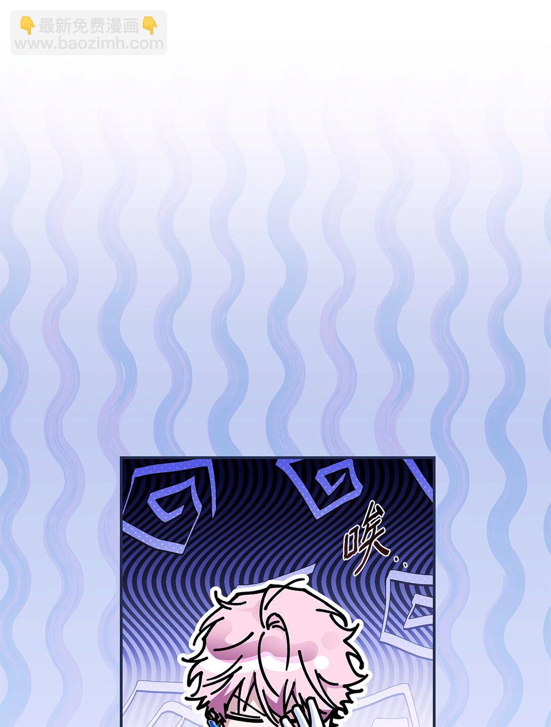 40 沦陷(1/3)-第40话