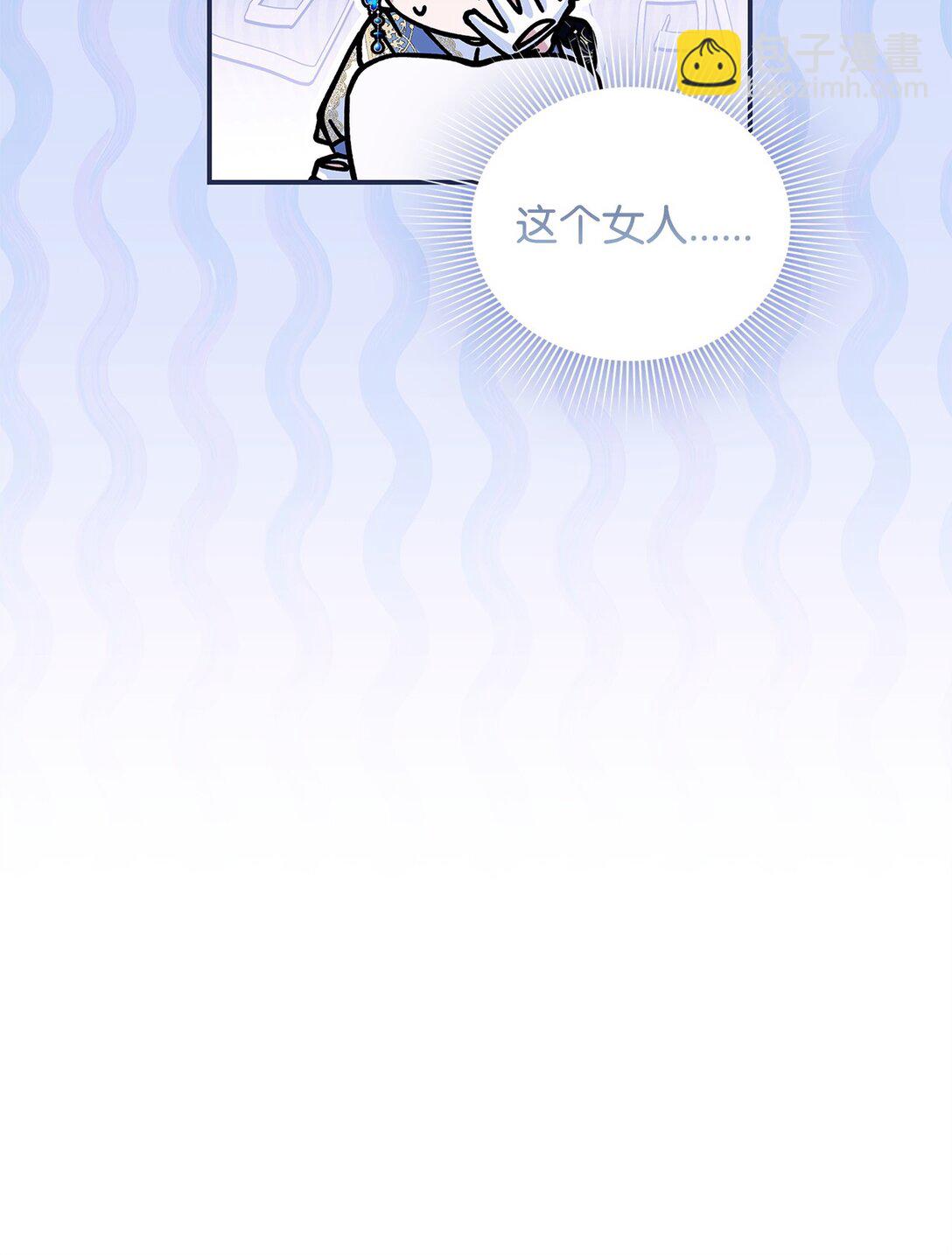 40 沦陷(1/3)-第40话