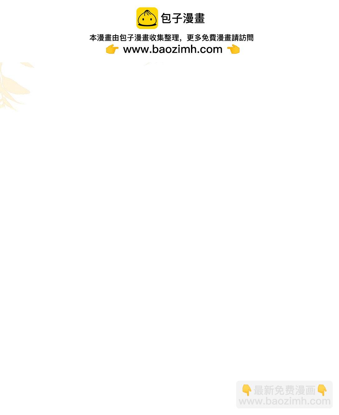 40 沦陷(1/3)-第40话